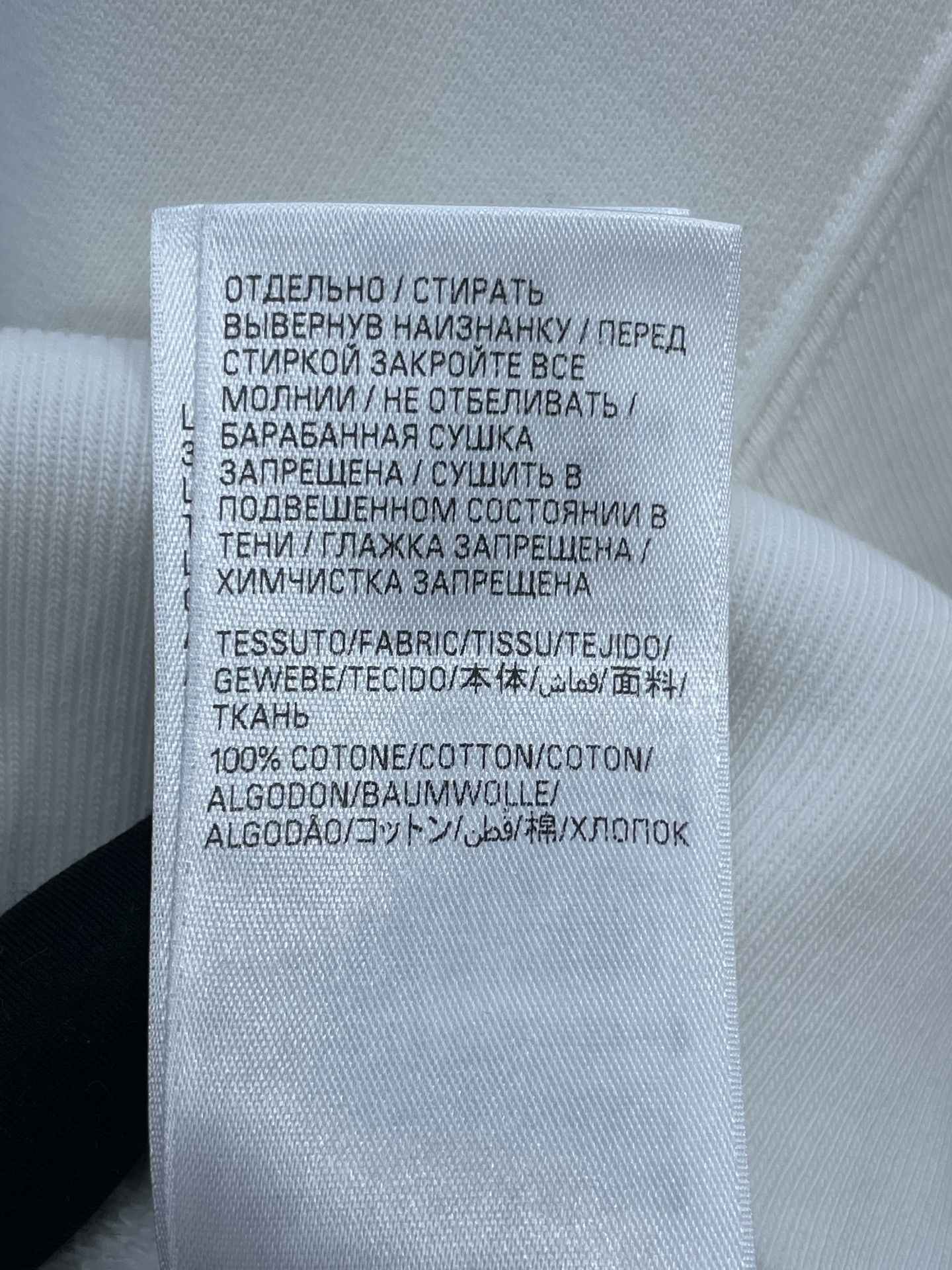 Balenciaga Balenciaga Blurred Letter Hoodie Size XS / US 0-2 / IT 36-38 - 7 Thumbnail