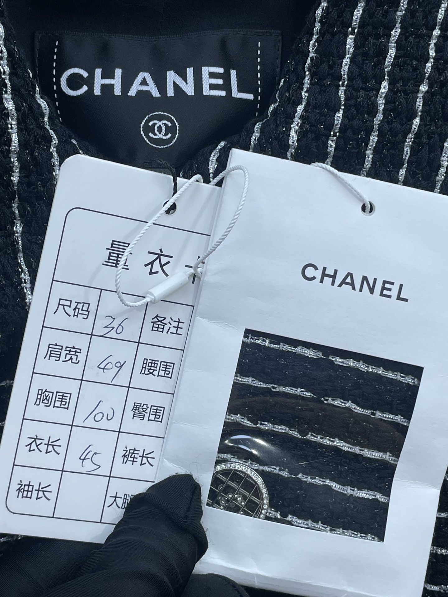 Chanel Chanel Black and White Striped Vest Size XS / US 0-2 / IT 36-38 - 5 Thumbnail