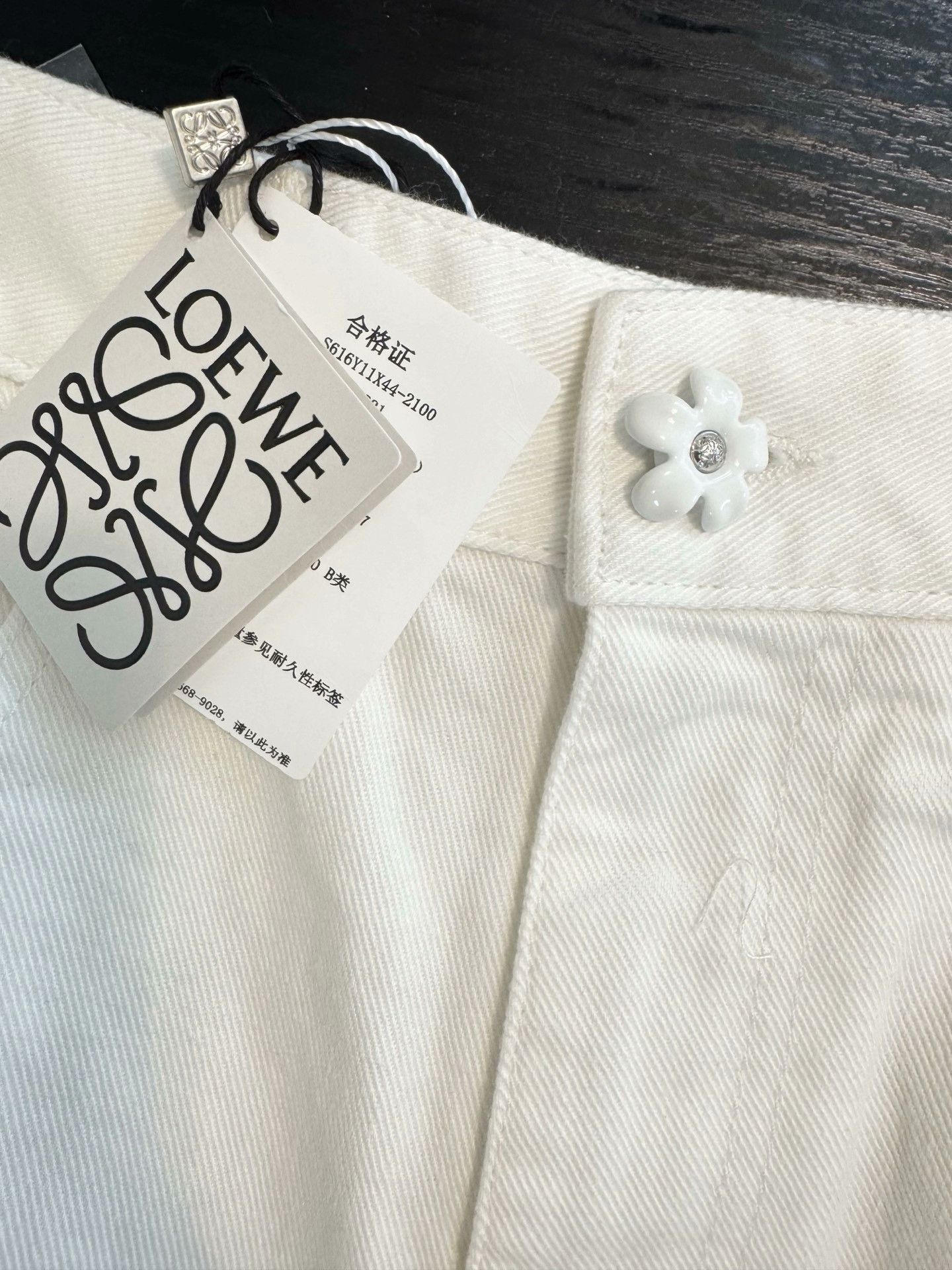 Loewe Loewe New White Jeans Size 34" / US 12 / IT 48 - 3 Thumbnail
