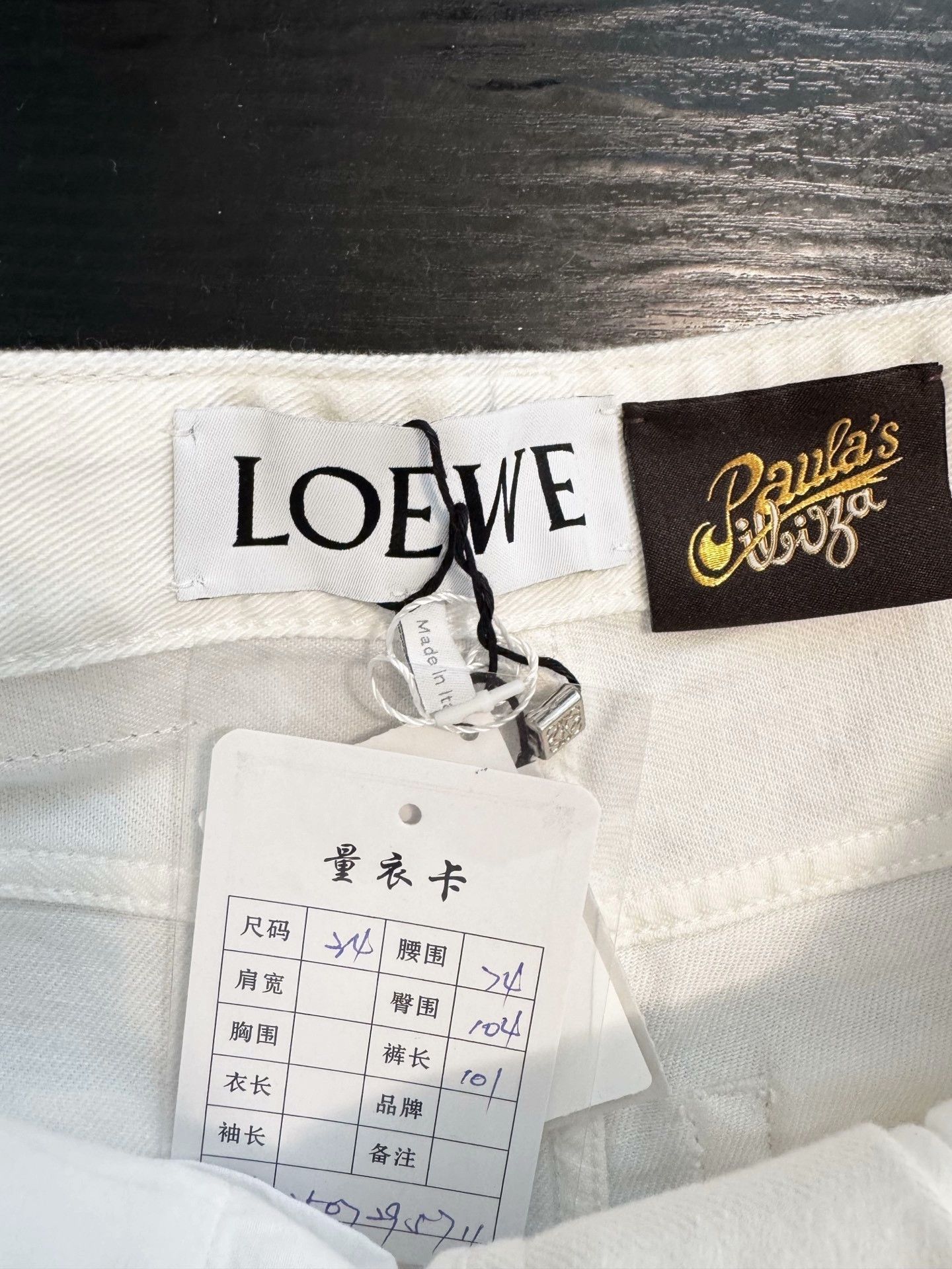 Loewe Loewe New White Jeans Size 34" / US 12 / IT 48 - 4 Thumbnail