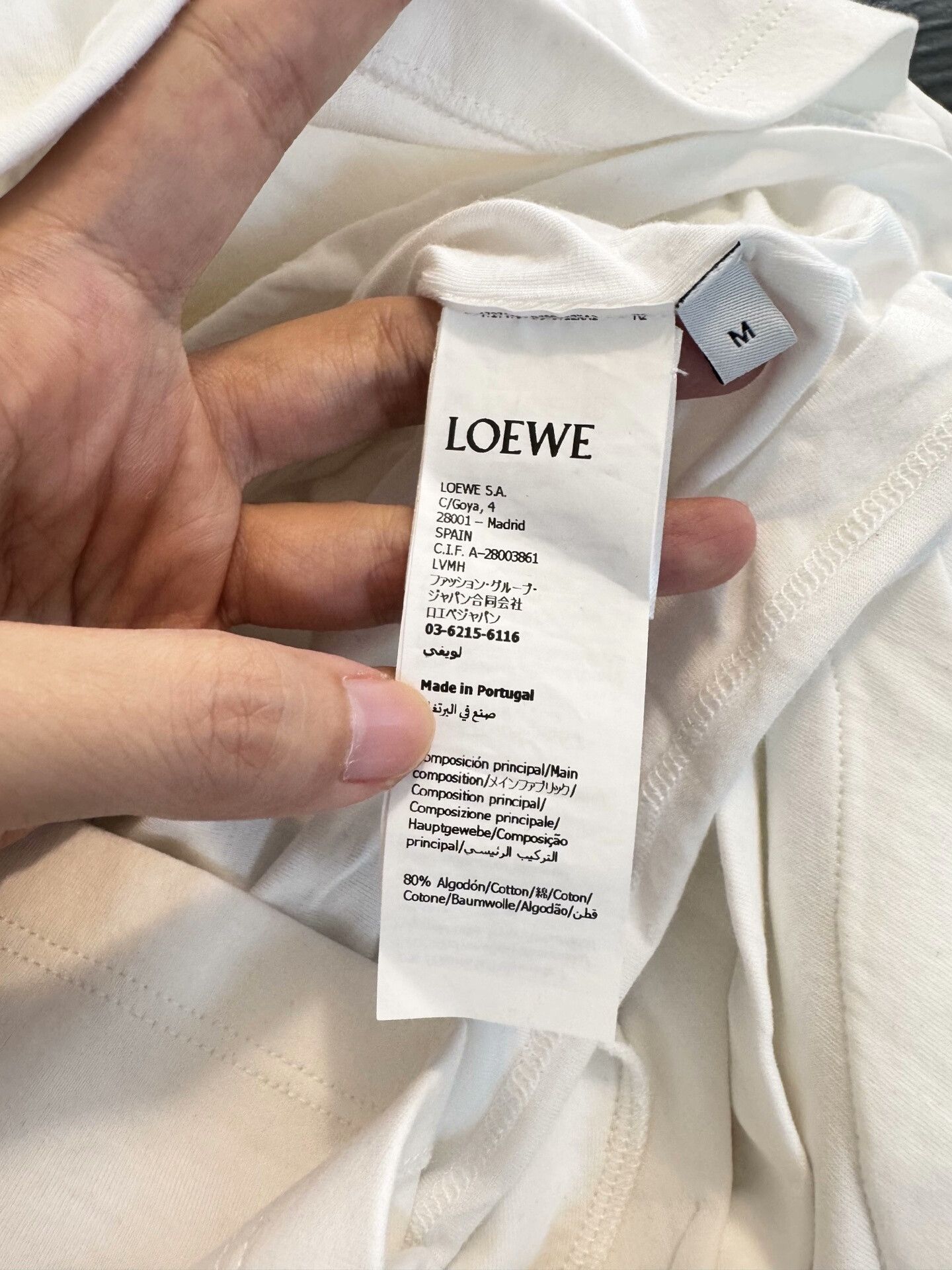 Loewe Loewe New Pleated T-Shirt M Size M / US 6-8 / IT 42-44 - 4 Thumbnail