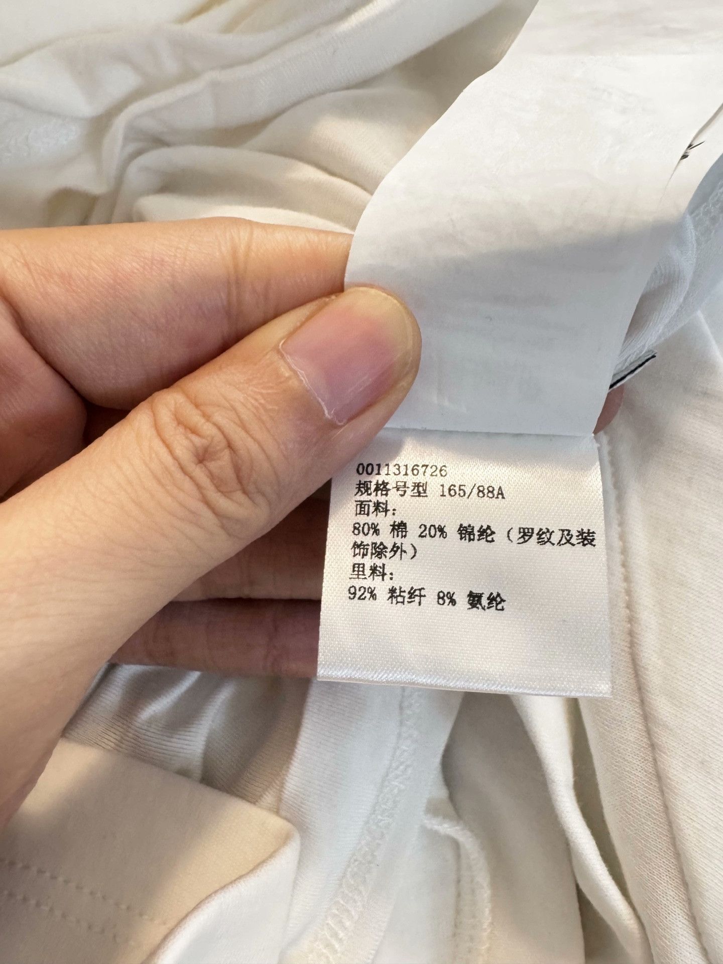 Loewe Loewe New Pleated T-Shirt M Size M / US 6-8 / IT 42-44 - 6 Thumbnail