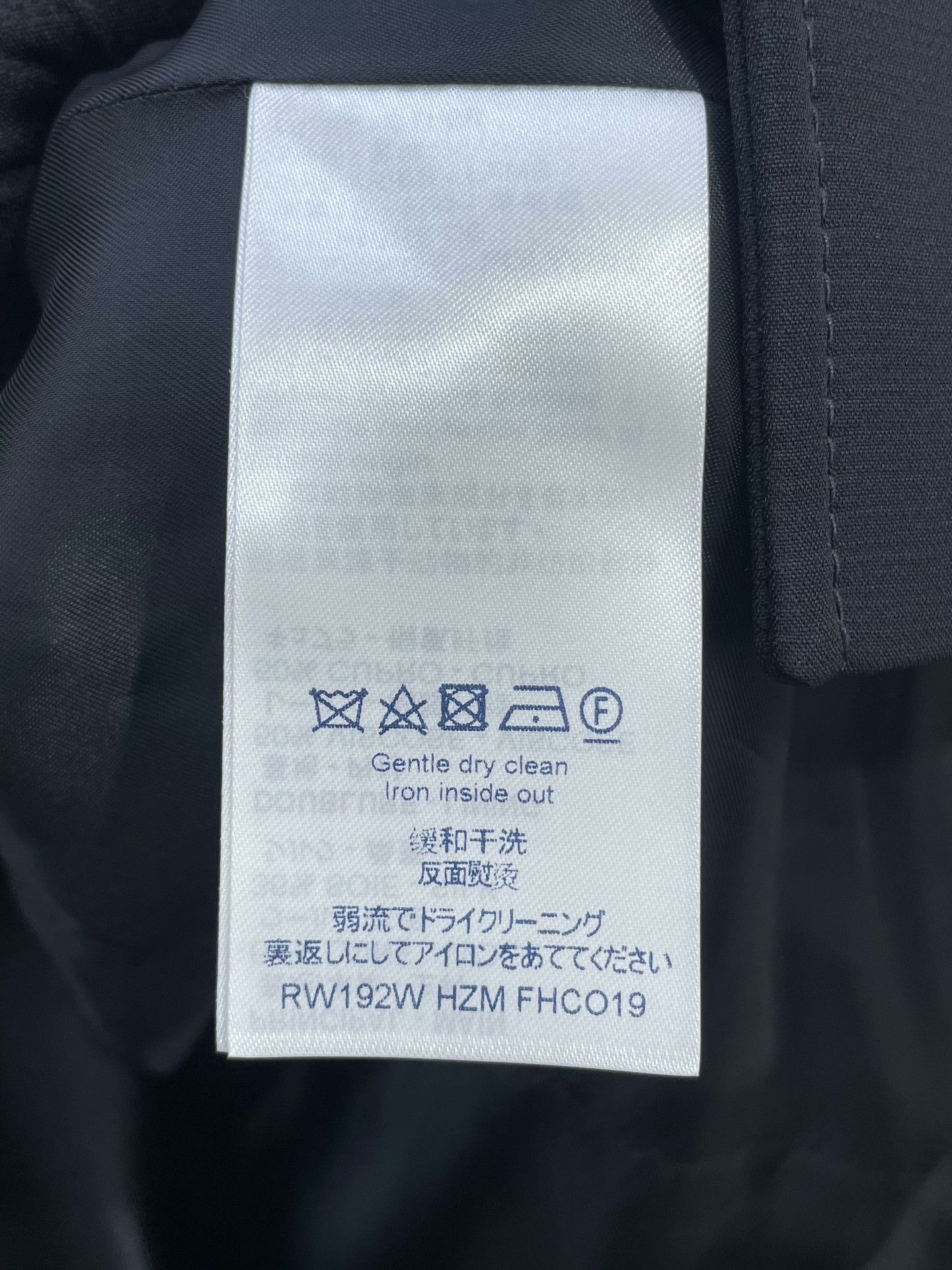 Louis Vuitton LV Black Double Silver Button Vest Size XXS / US 00 / IT 34 - 7 Thumbnail