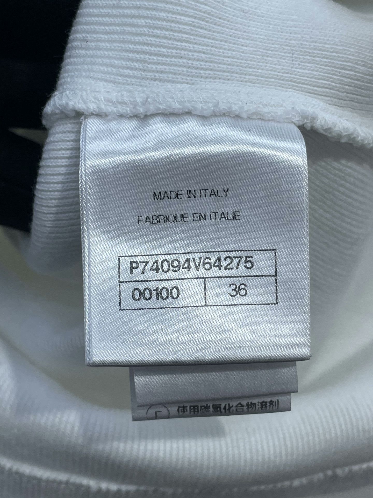 Chanel Chanel 23C Heavy Work Short-Sleeve Size XS / US 0-2 / IT 36-38 - 8 Thumbnail