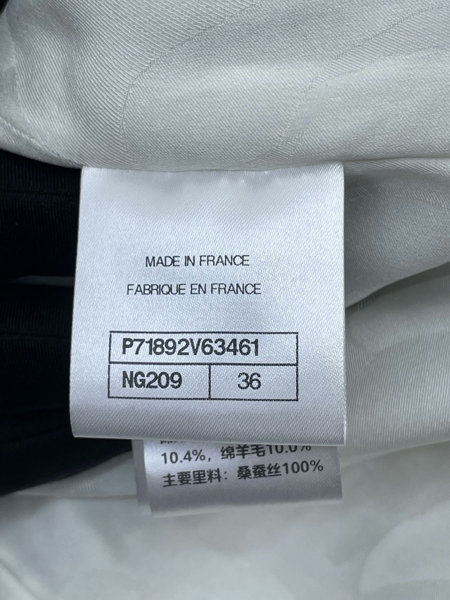 Chanel Chanel 22C Black White Pearl Jacket Size XS / US 0-2 / IT 36-38 - 6 Thumbnail
