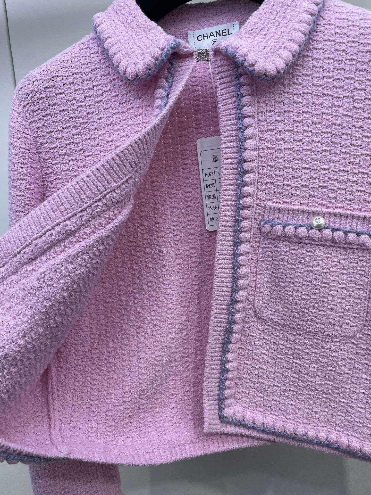 Chanel Chanel 25P Pink Peter Pan Collar Cardigan Size XS / US 0-2 / IT 36-38 - 6 Thumbnail
