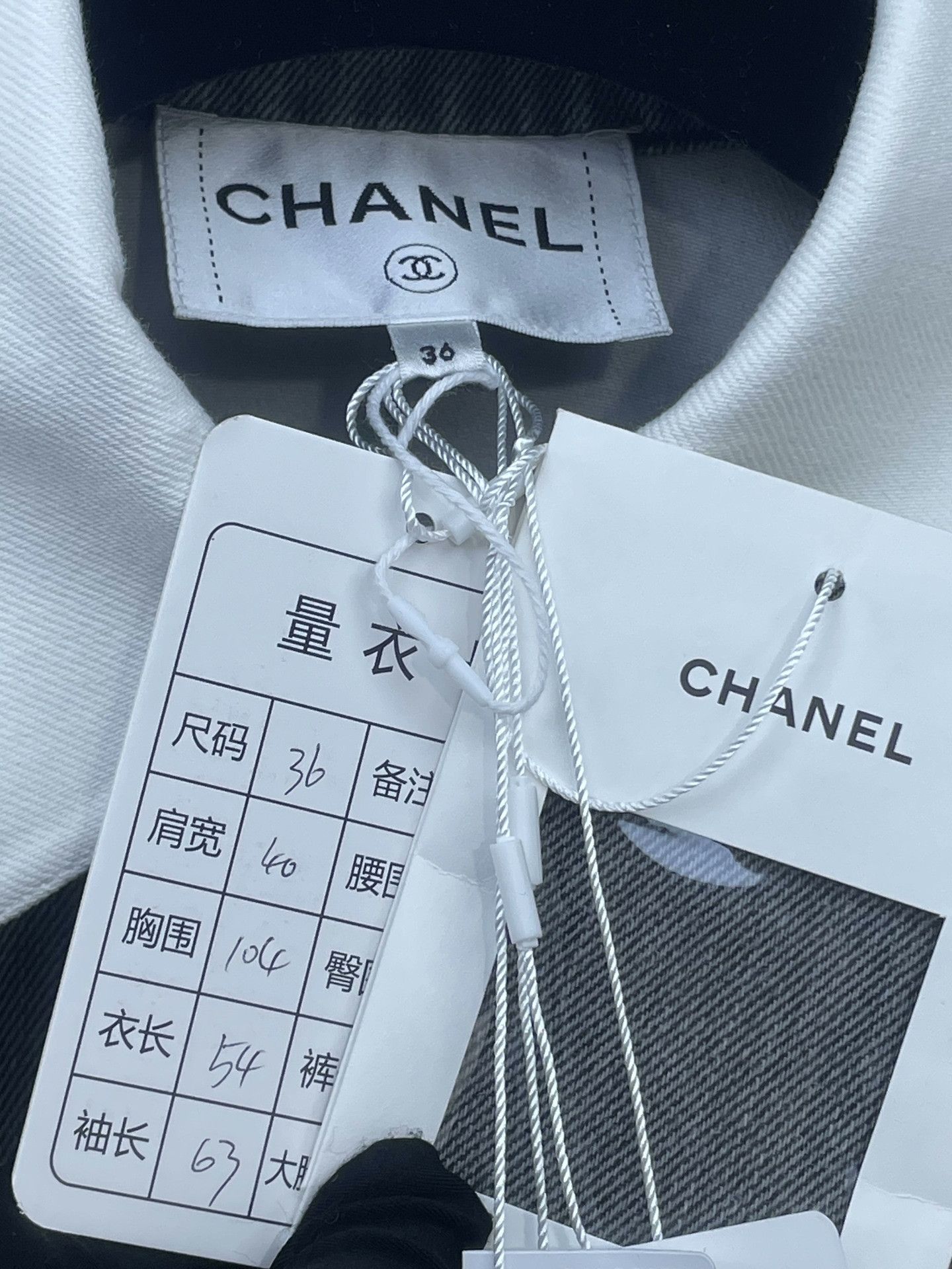 Chanel Chanel 25P Gray Lapel Denim Jacket Size XS / US 0-2 / IT 36-38 - 5 Thumbnail