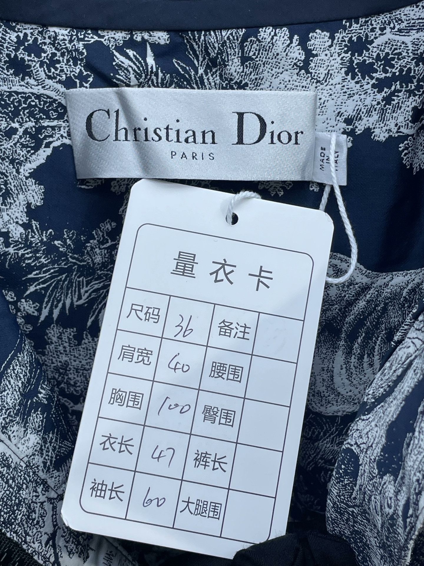 Dior Dior 2025 Short Hooded Jacket Size XS / US 0-2 / IT 36-38 - 6 Thumbnail
