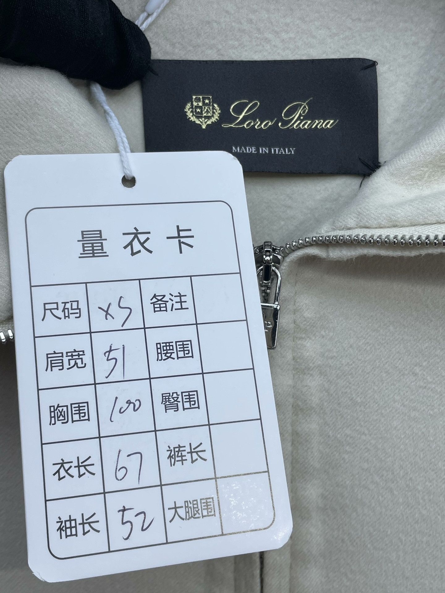 Loro Piana Loropiana Colorblock Zip Hooded Cashmere Coat Size XS / US 0-2 / IT 36-38 - 5 Thumbnail