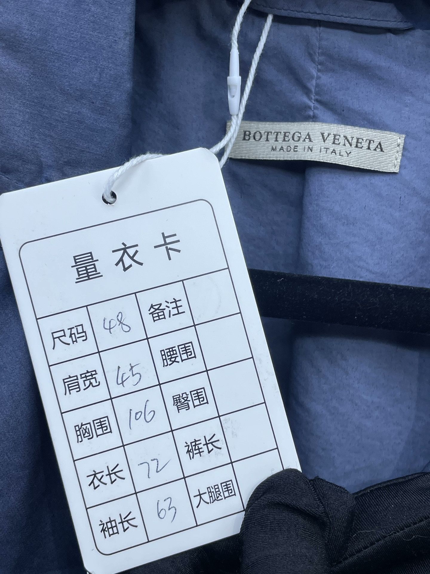 Bottega Veneta Bottega Veneta Blue Suit Jacket Size US M / EU 48-50 / 2 - 8 Thumbnail