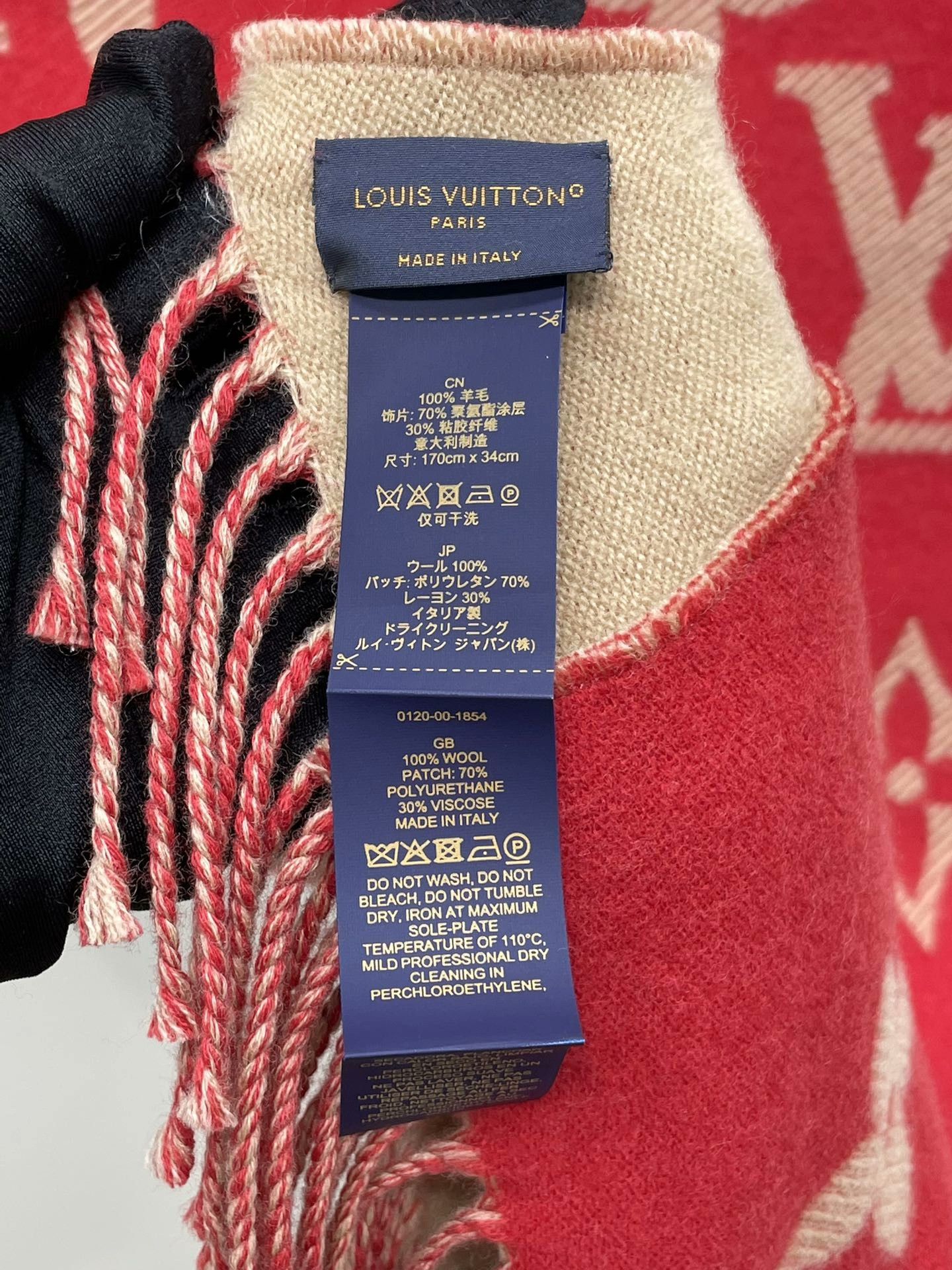 Louis Vuitton LV Rabbit Year Full Logo Scarf Size ONE SIZE - 6 Thumbnail