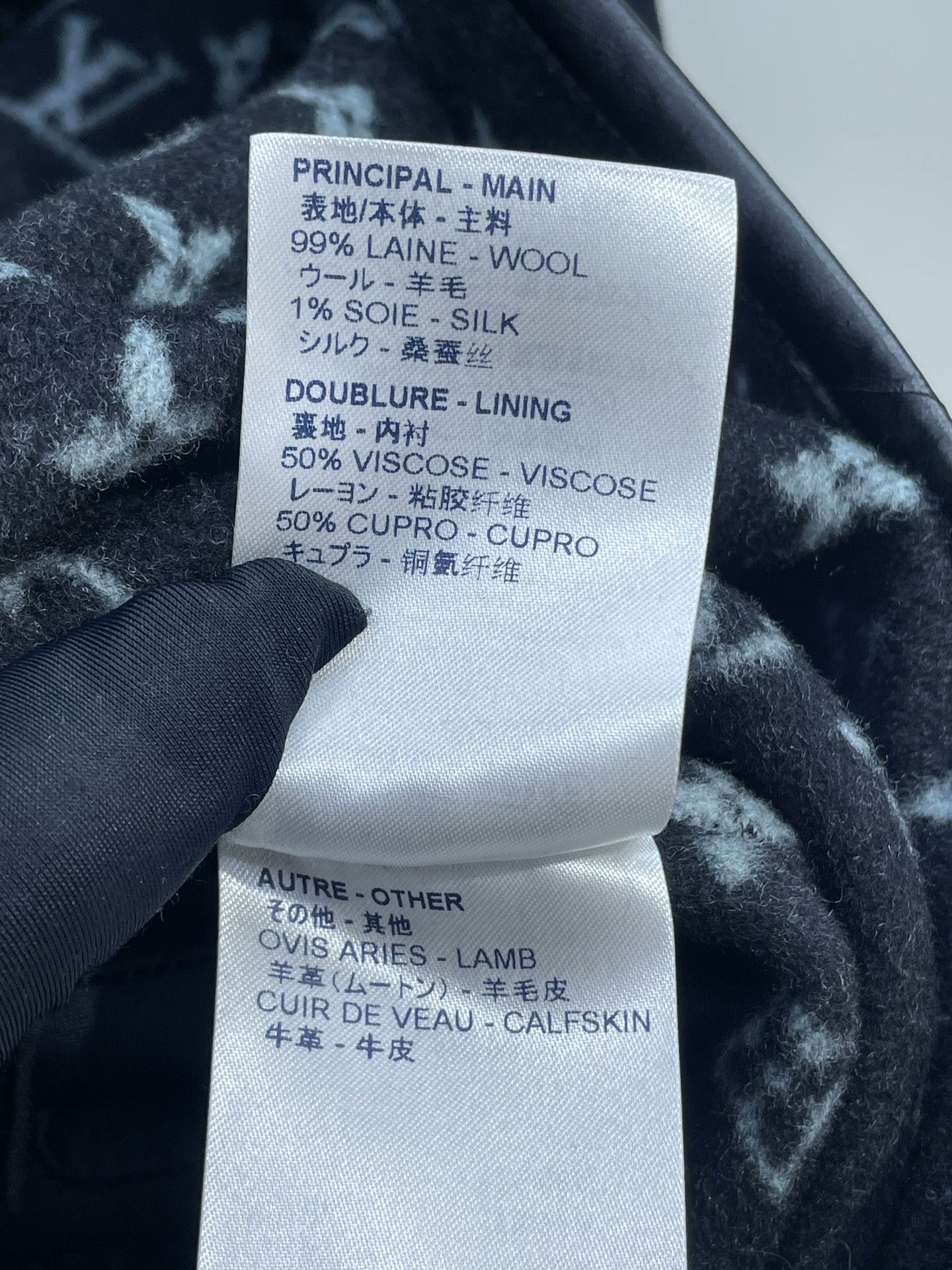 Louis Vuitton LV Monogram Coat Size XS / US 0-2 / IT 36-38 - 8 Thumbnail