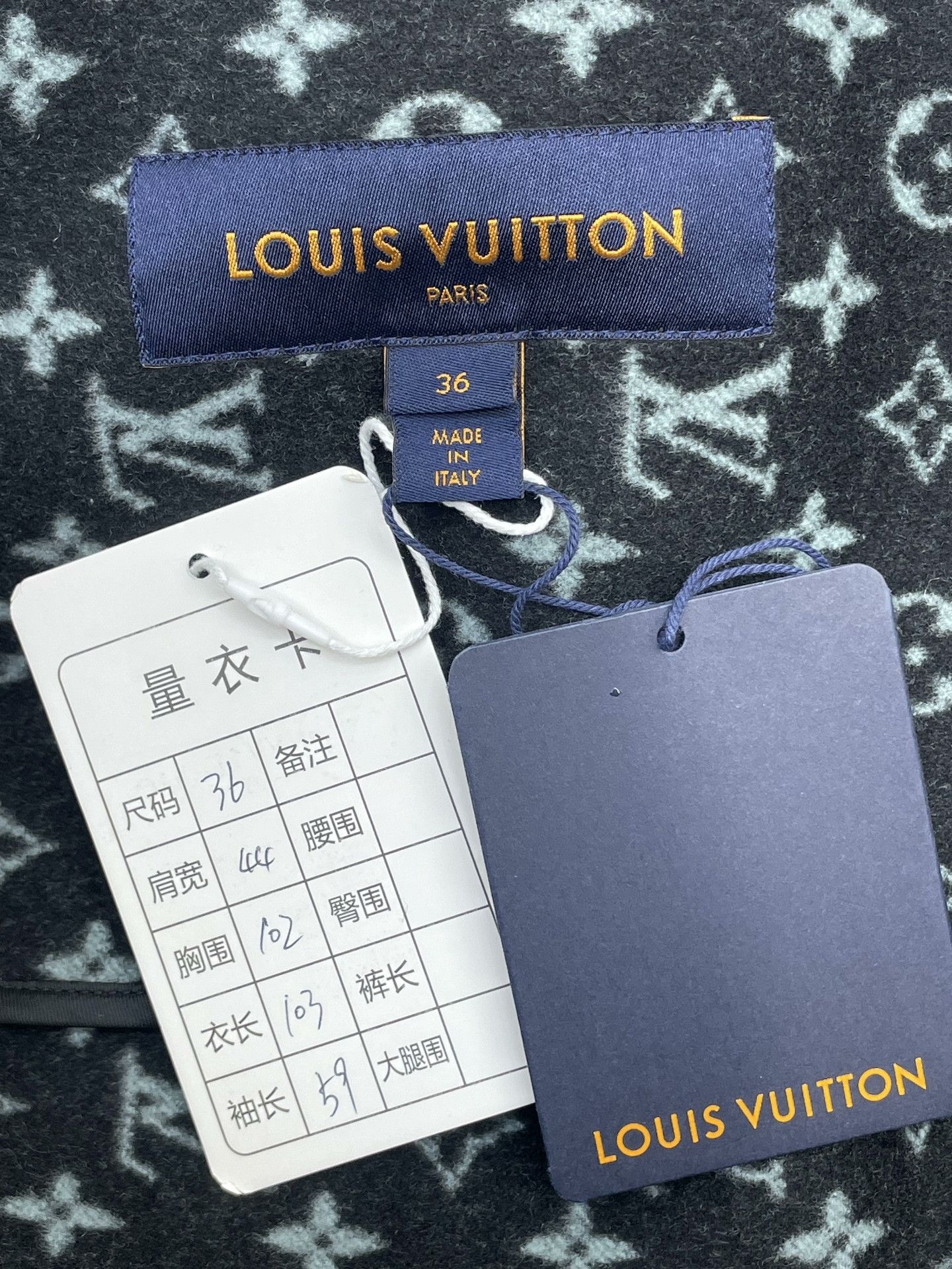 Louis Vuitton LV Monogram Coat Size XS / US 0-2 / IT 36-38 - 6 Thumbnail