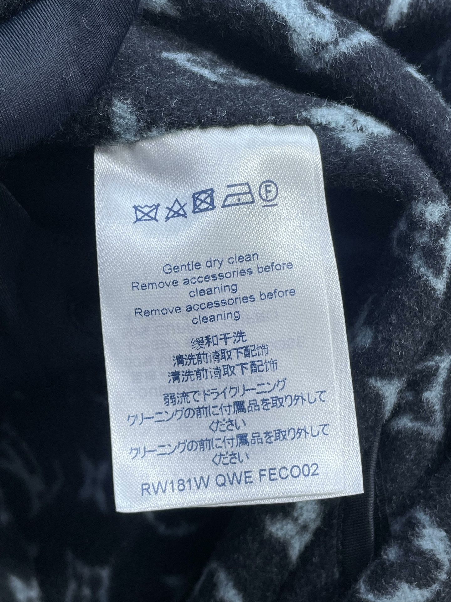 Louis Vuitton LV Monogram Coat Size XS / US 0-2 / IT 36-38 - 7 Thumbnail