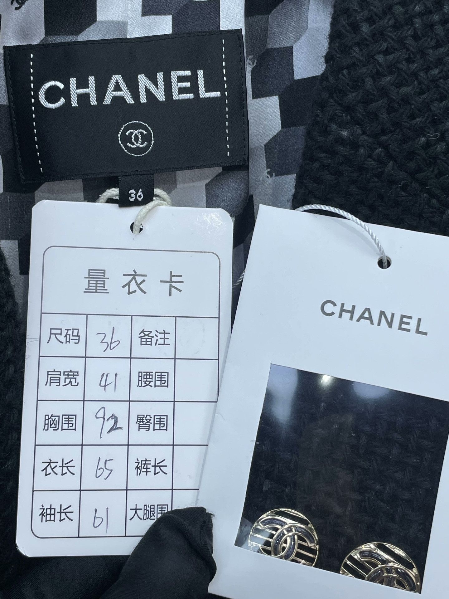 Chanel Chanel Black Gold Double-Breasted Coat Size XS / US 0-2 / IT 36-38 - 6 Thumbnail