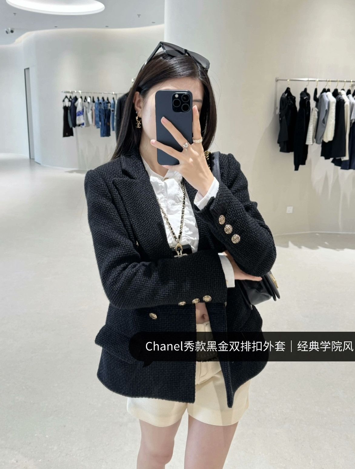 Chanel Chanel Black Gold Double-Breasted Coat Size XS / US 0-2 / IT 36-38 - 8 Thumbnail