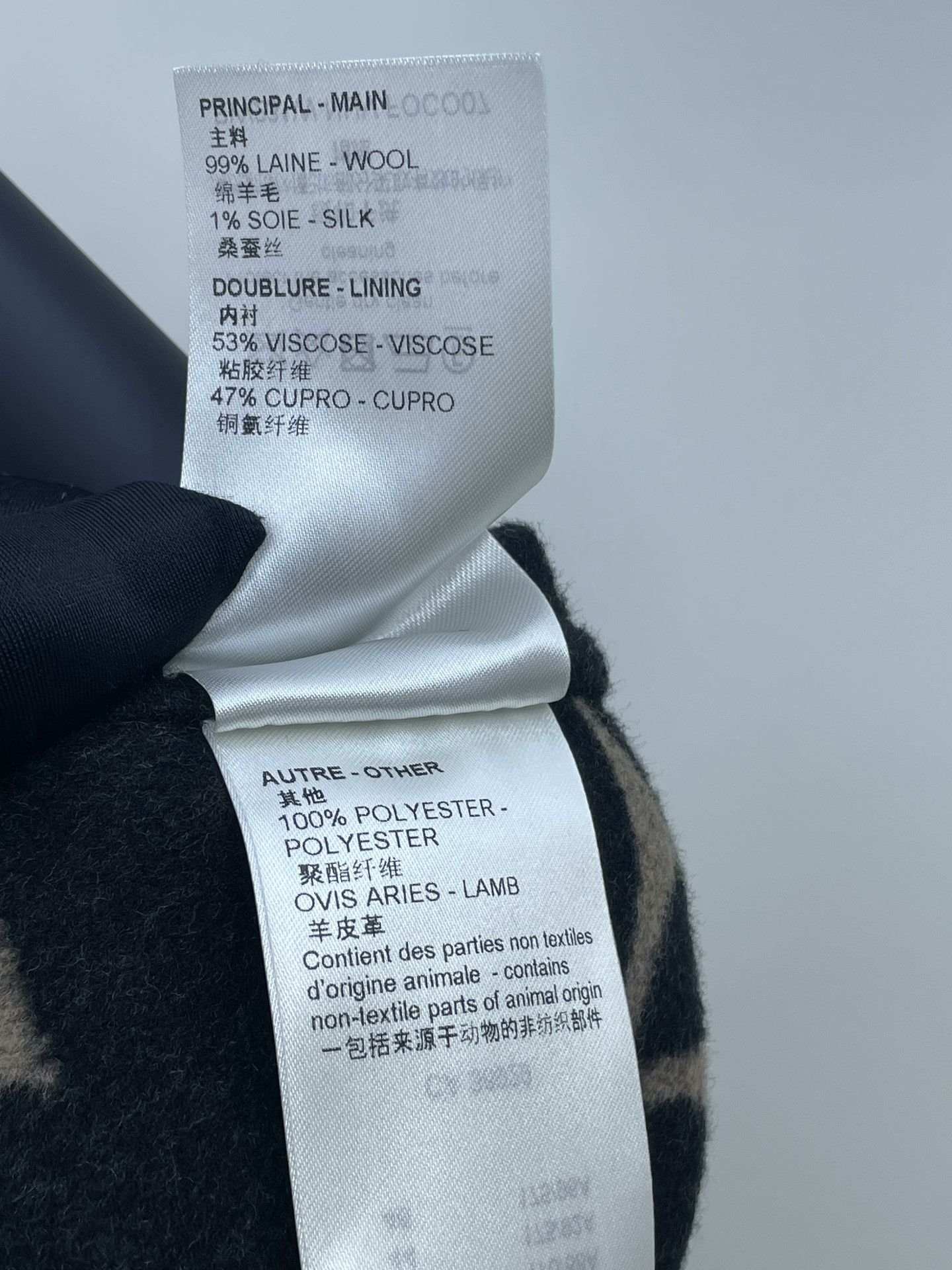 Louis Vuitton Louis Vuitton Monogram Wool Hooded Vest Size S / US 4 / IT 40 - 8 Thumbnail