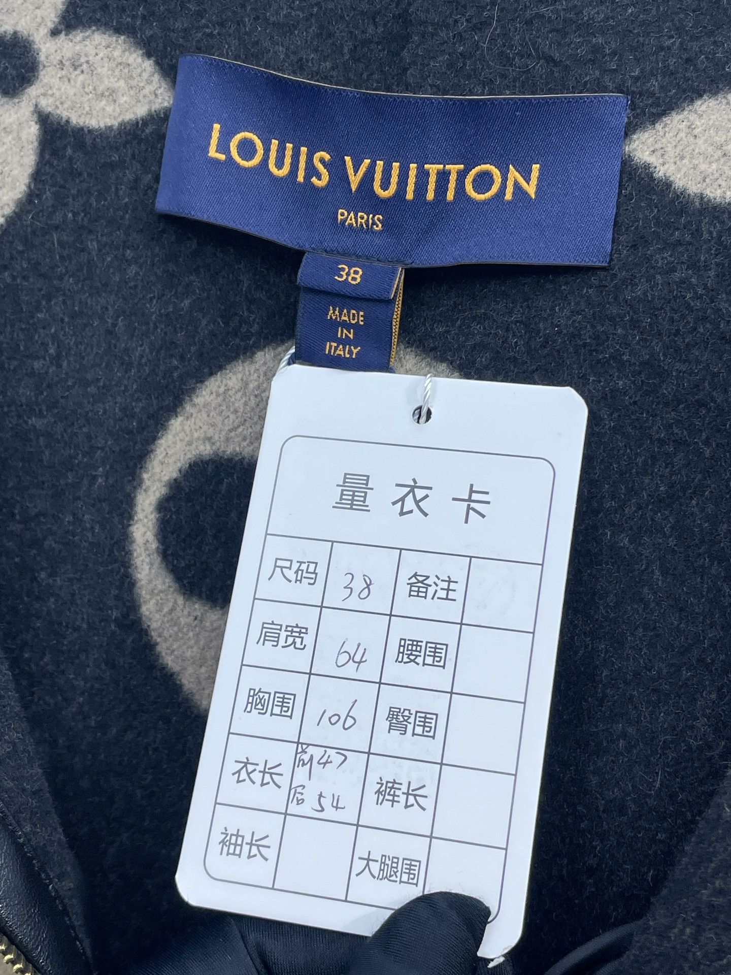 Louis Vuitton Louis Vuitton Monogram Wool Hooded Vest Size S / US 4 / IT 40 - 6 Thumbnail