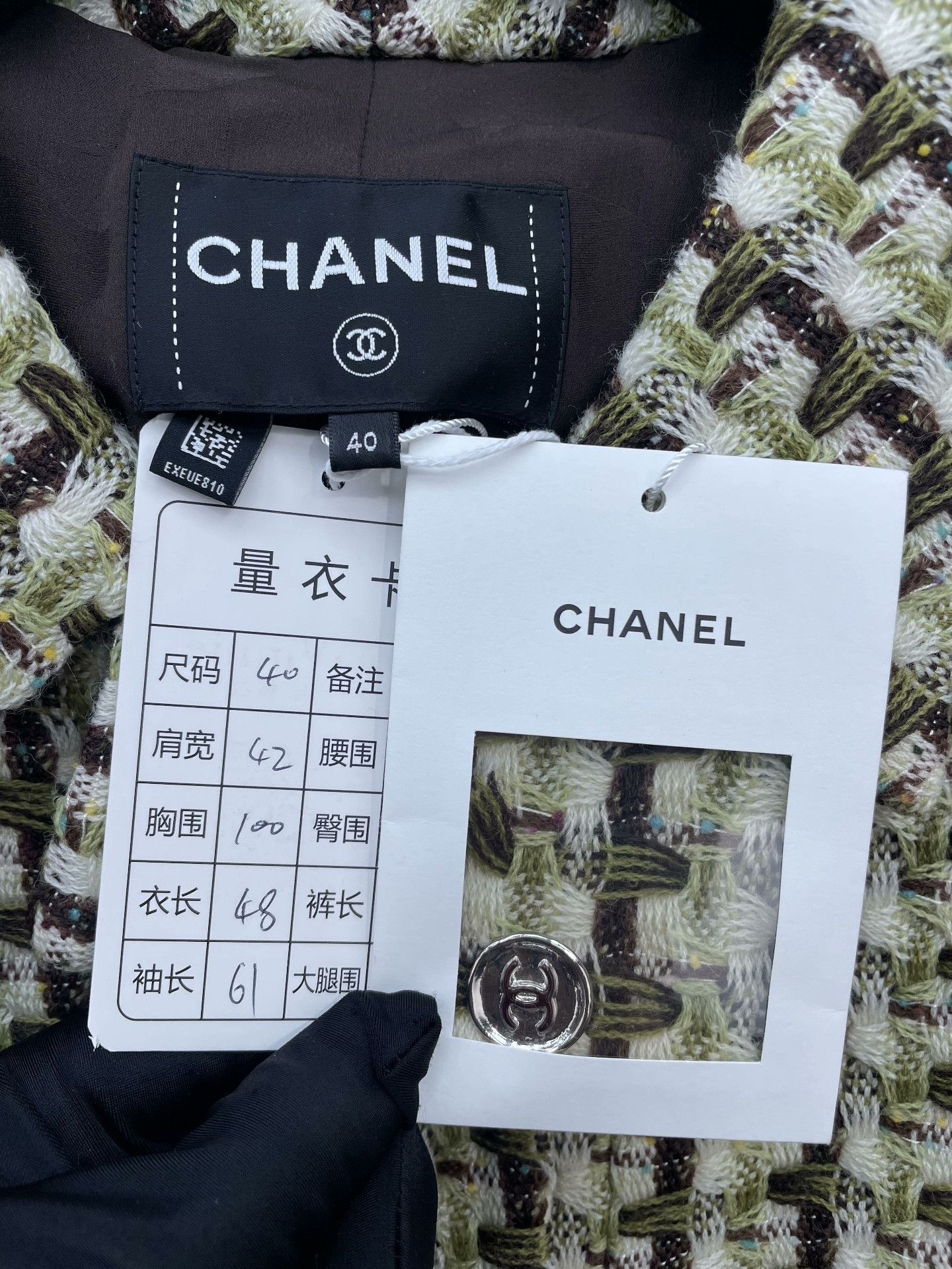 Chanel Chanel 23A Mustard Green Silver Button Coat Size S / US 4 / IT 40 - 5 Thumbnail