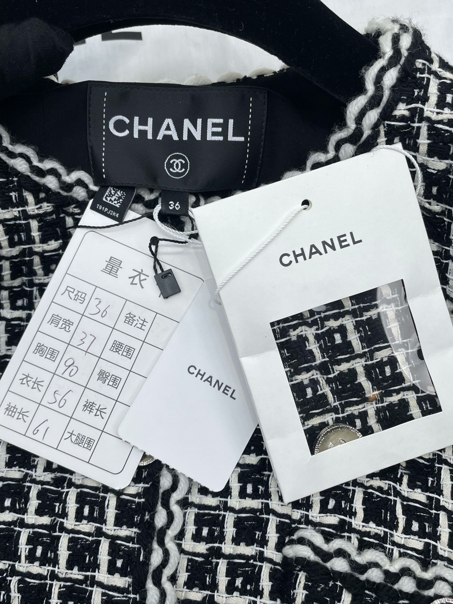 Chanel Chanel 25C Black White Plaid Tweed Jacket Size XS / US 0-2 / IT 36-38 - 5 Thumbnail
