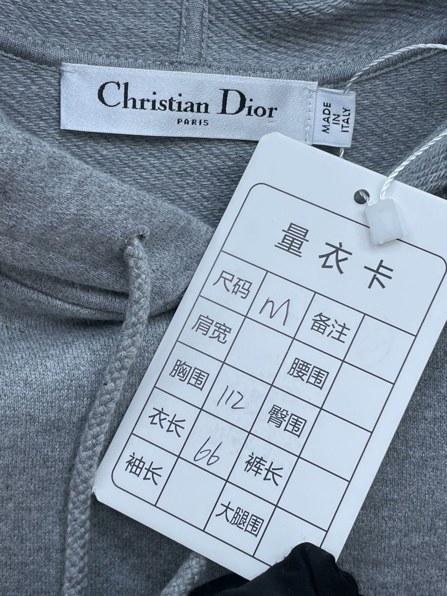 Dior Dior Embroidered Letter Logo Hoodie Size US M / EU 48-50 / 2 - 5 Thumbnail