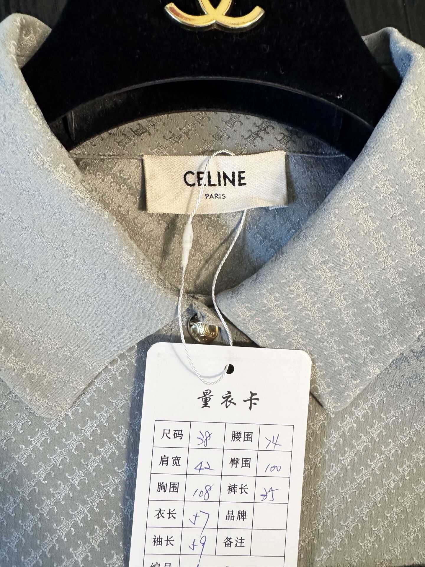 Celine Celine Triomphe Logo Silk Shirt Size S / US 4 / IT 40 - 3 Thumbnail