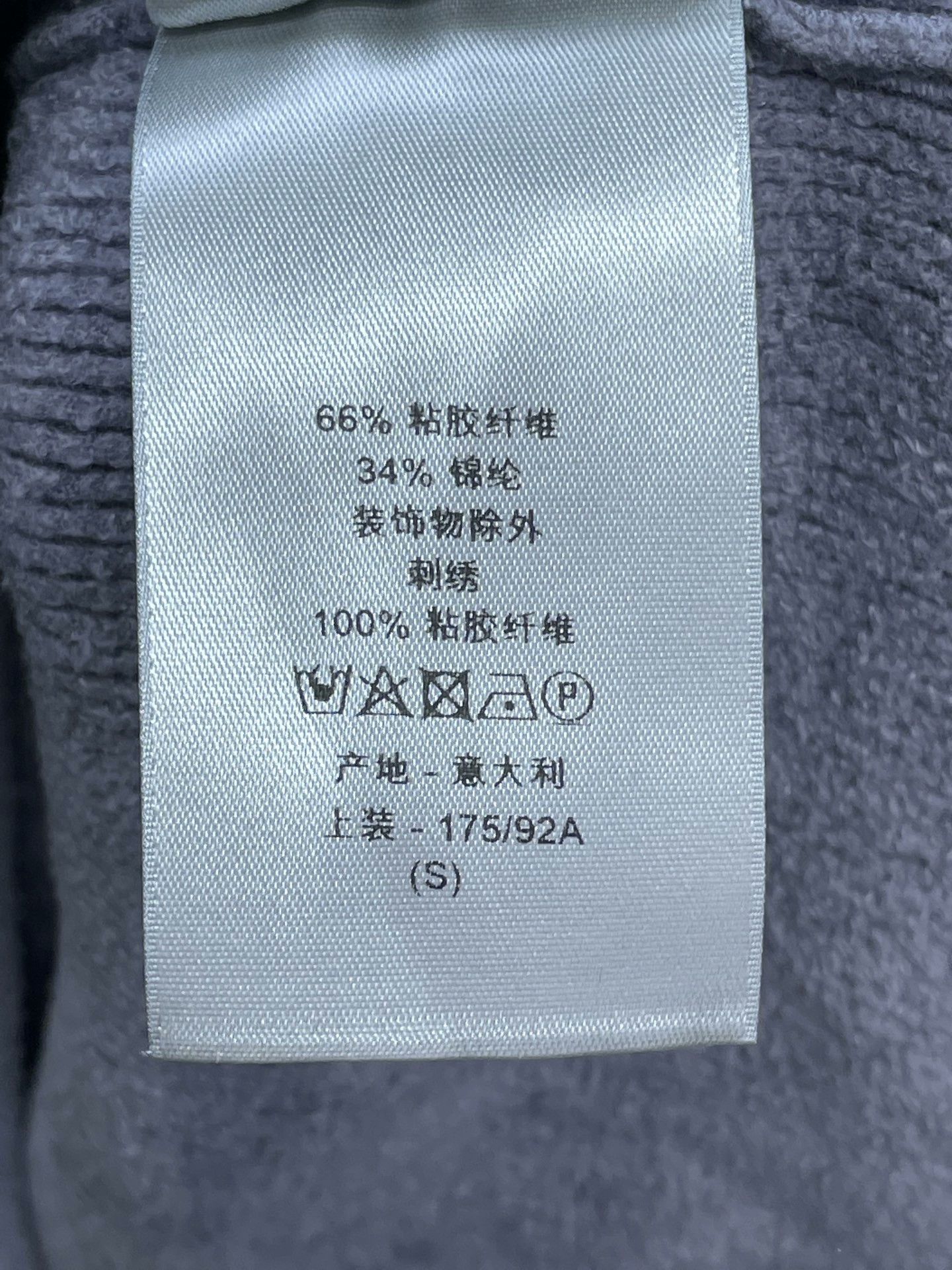 Dior Dior Gray Turtleneck Sweater Size S / US 4 / IT 40 - 7 Thumbnail