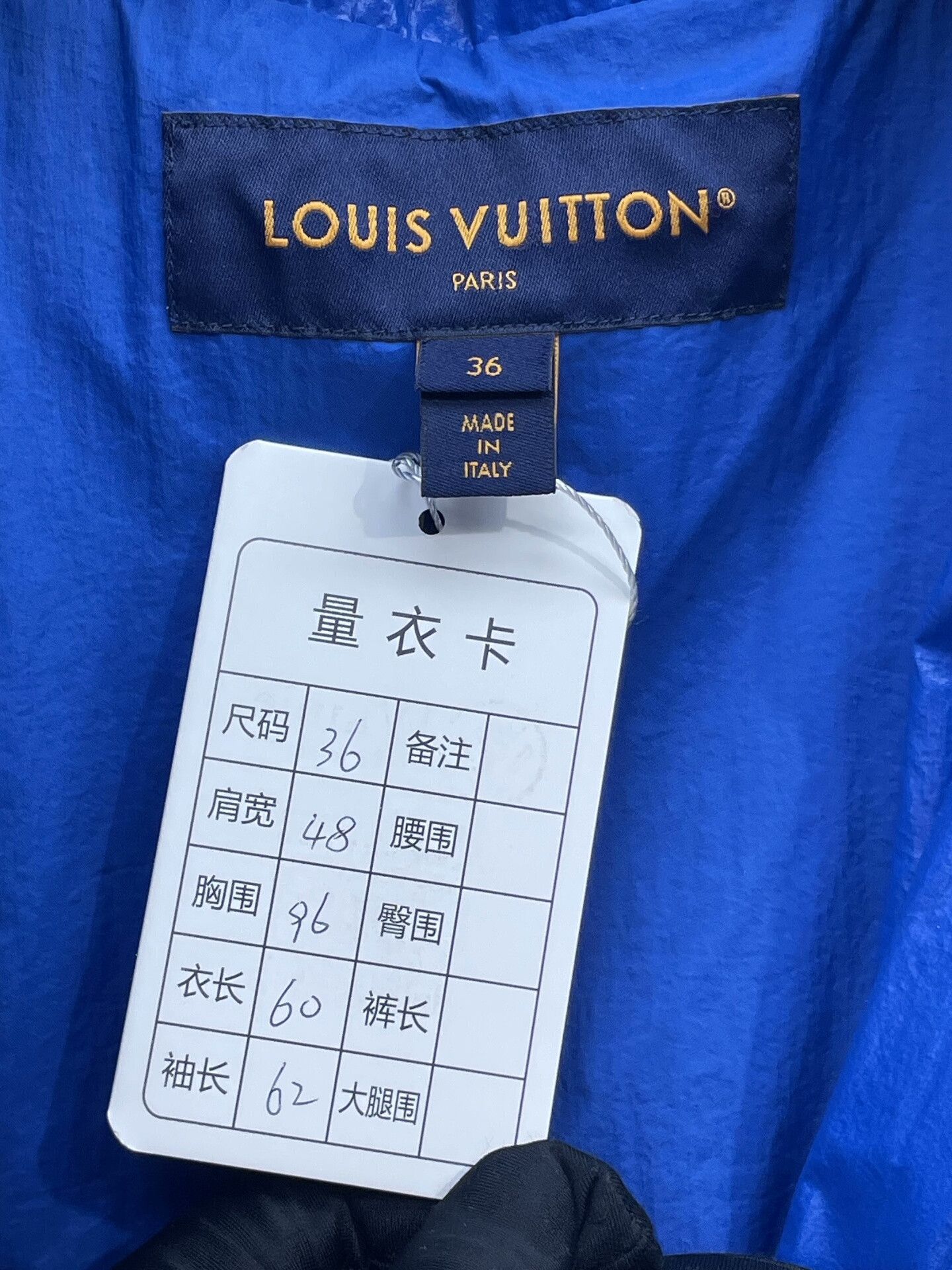 Louis Vuitton LV Blue Trench Coat Size XS / US 0-2 / IT 36-38 - 6 Thumbnail