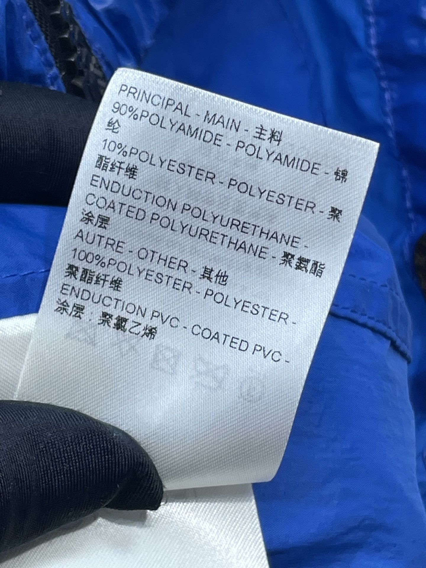 Louis Vuitton LV Blue Trench Coat Size XS / US 0-2 / IT 36-38 - 7 Thumbnail
