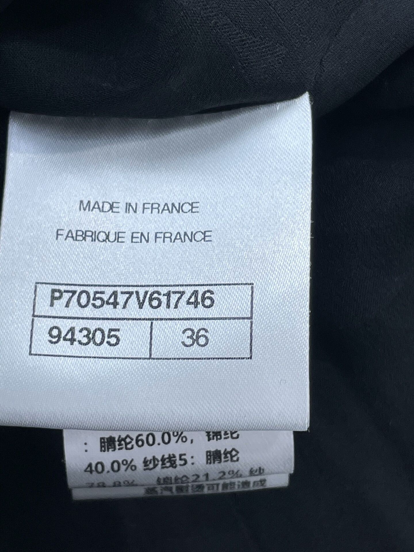 Chanel Chanel 21S Black Fringe Coat Size XS / US 0-2 / IT 36-38 - 7 Thumbnail