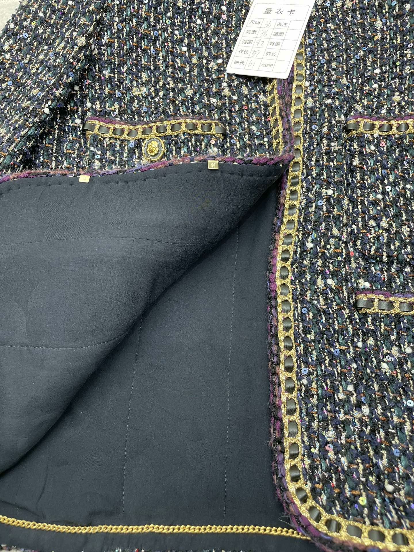 Chanel CHANEL Women's Sequin Knit Jacket Size XS / US 0-2 / IT 36-38 - 4 Thumbnail