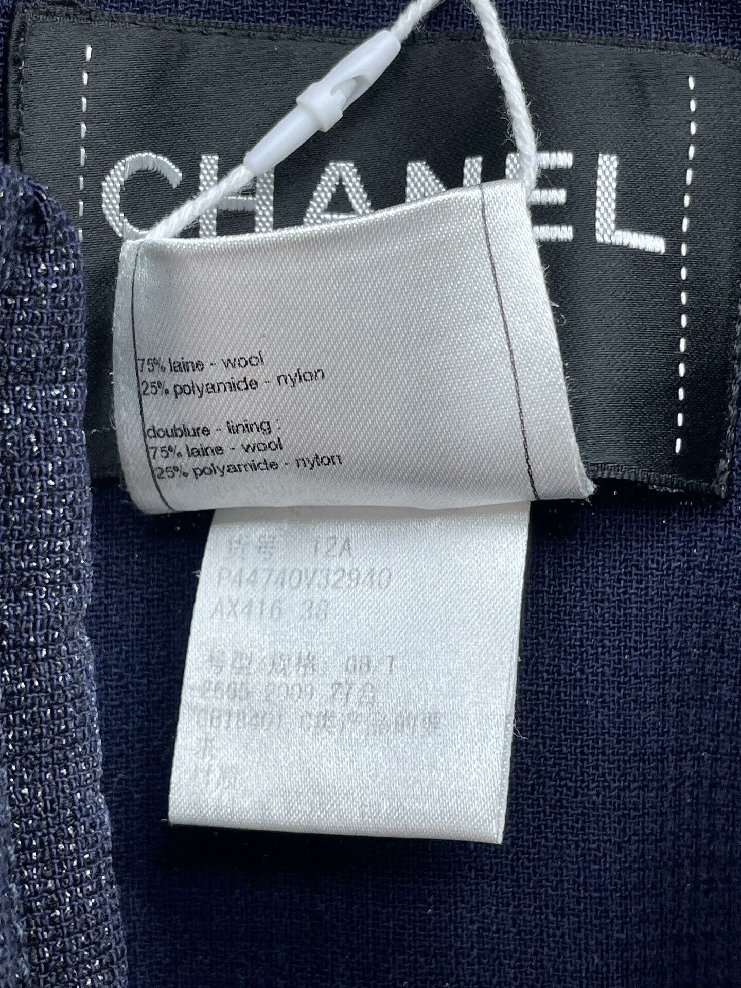 Chanel Chanel Navy Ribbon Coat Size S / US 4 / IT 40 - 8 Thumbnail