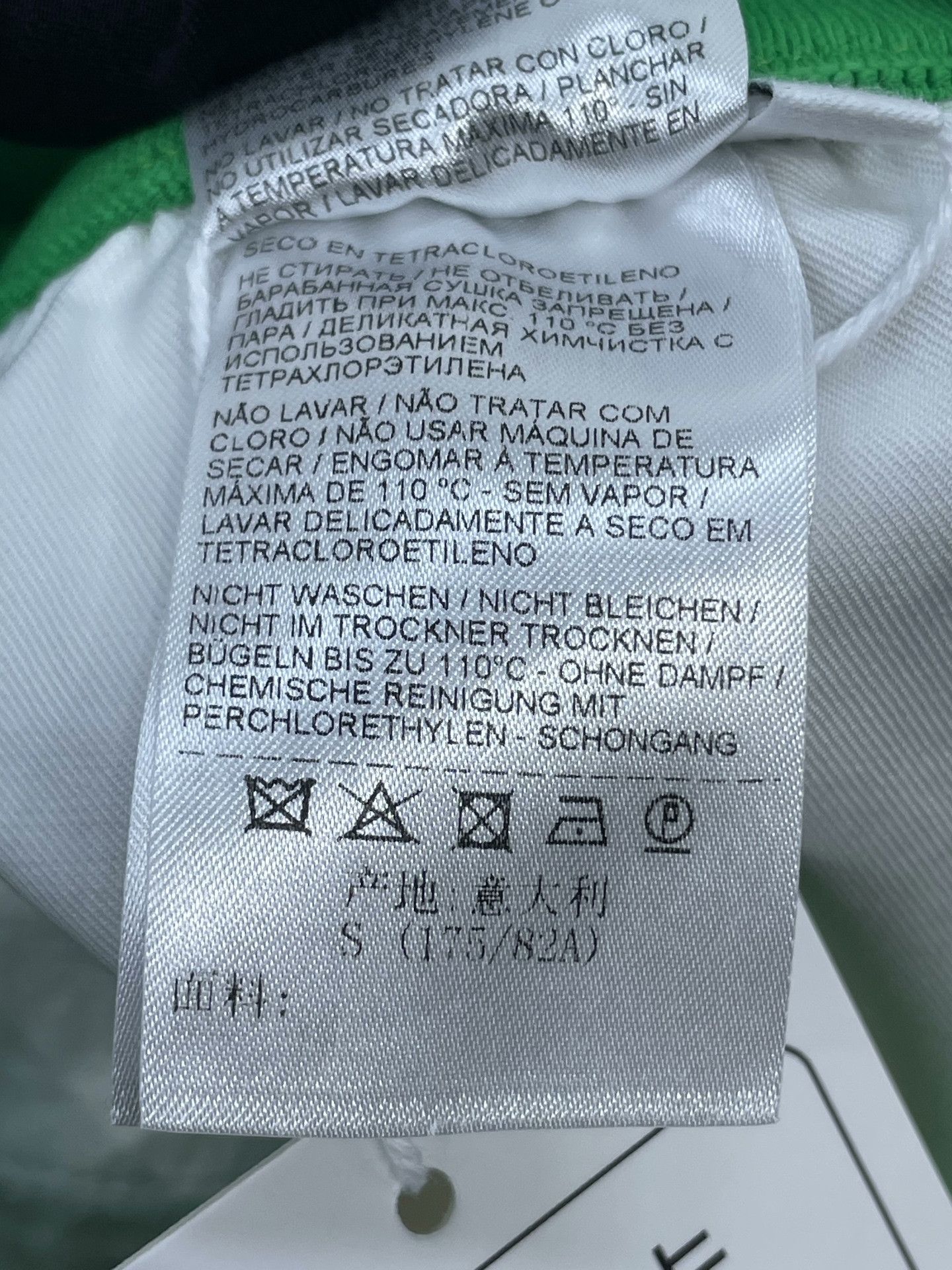 Bottega Veneta Bottega Veneta White Green Casual Shorts Size US 26 / EU 42 - 9 Thumbnail