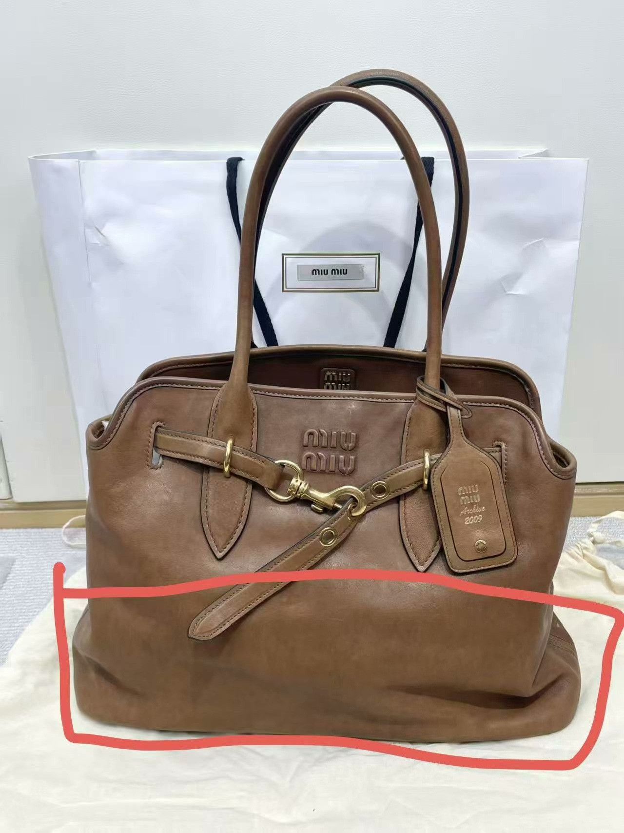 Chanel Prada Brown Leather Shoulder Bag Size S / US 4 / IT 40 - 9 Thumbnail