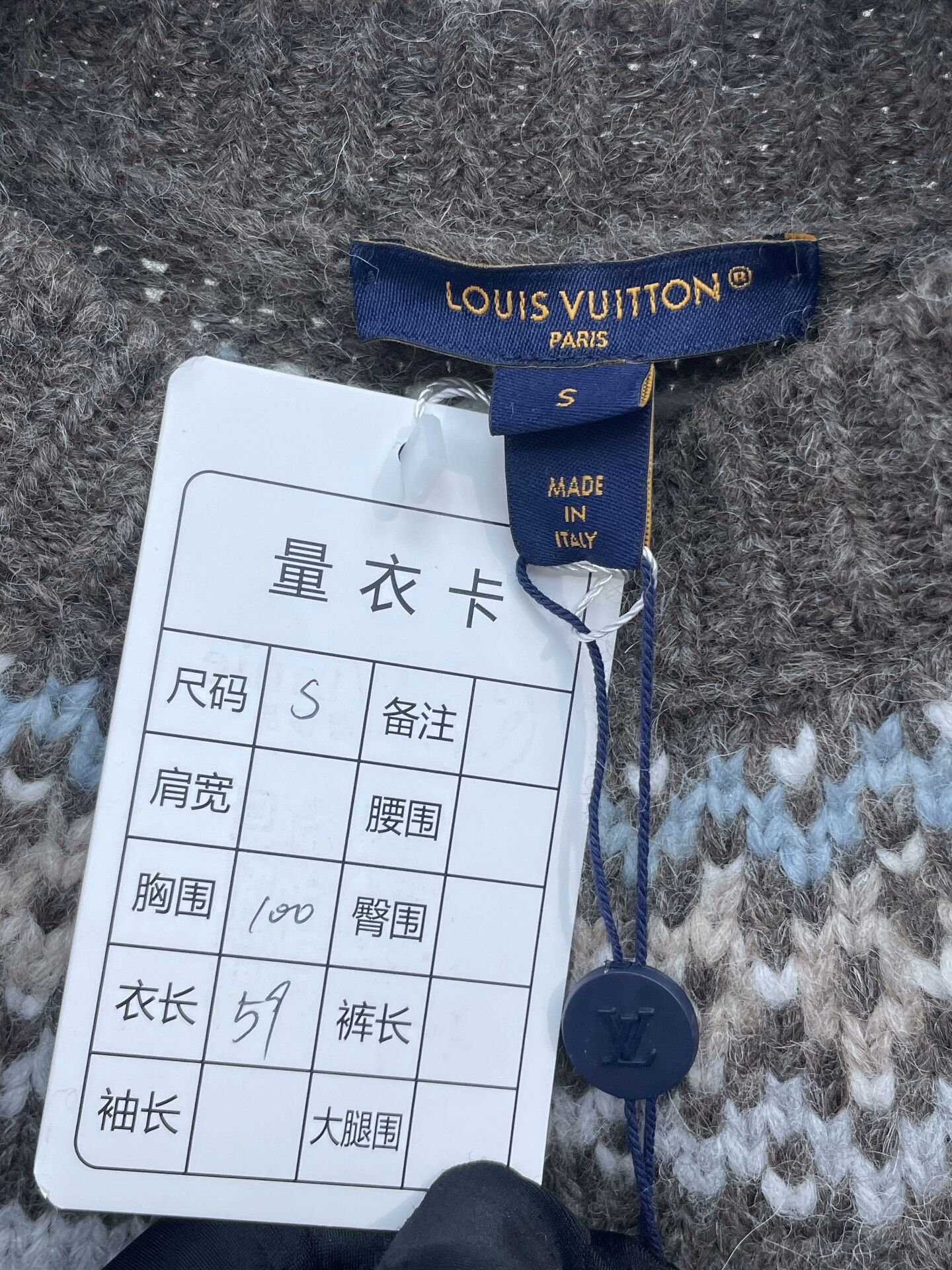 Louis Vuitton LV 2026 Ski Fair Isle Sweater Size S / US 4 / IT 40 - 4 Thumbnail