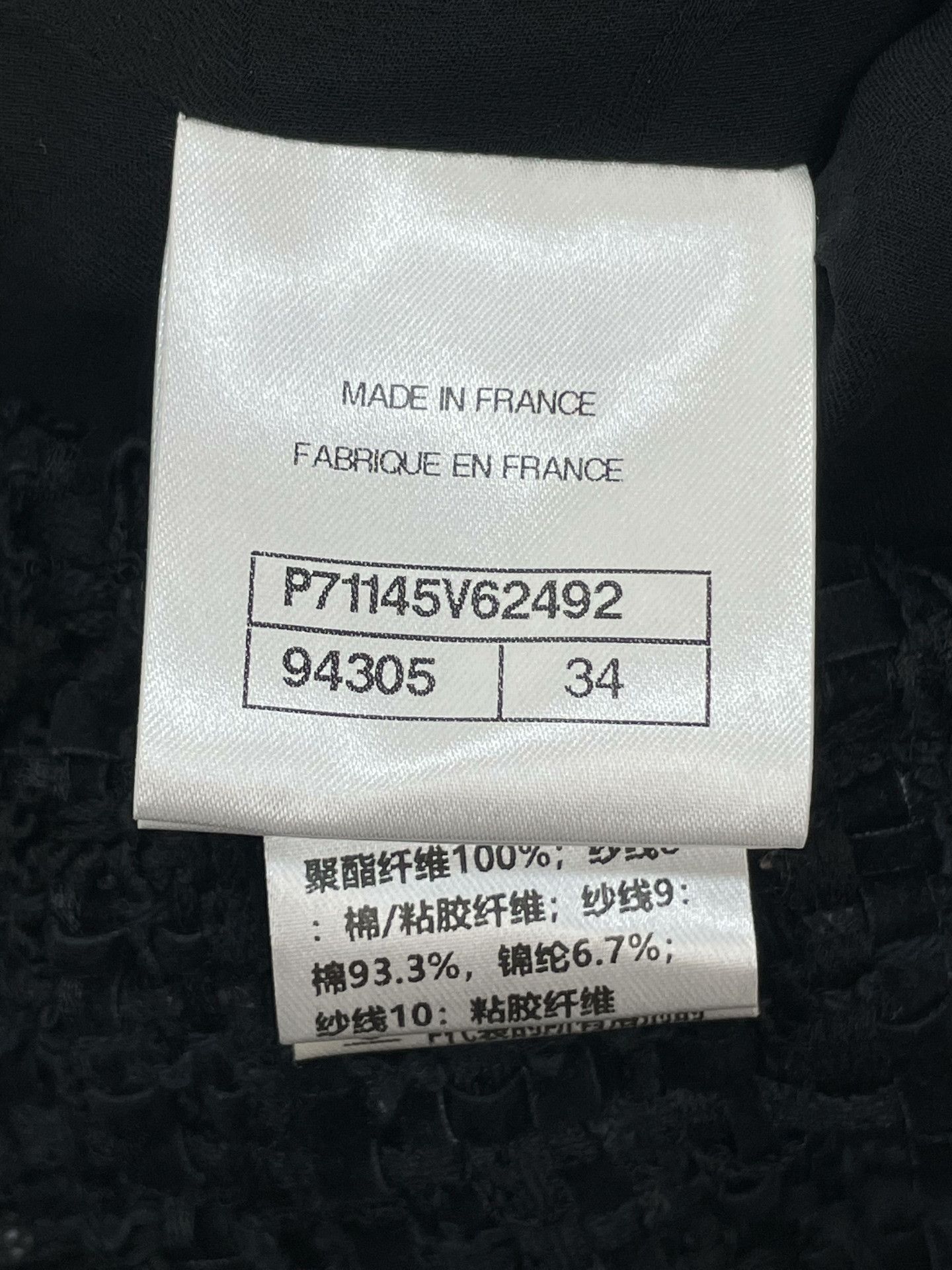Chanel Chanel 21A Four-Pocket Jumpsuit Size XXS / US 00 / IT 34 - 6 Thumbnail
