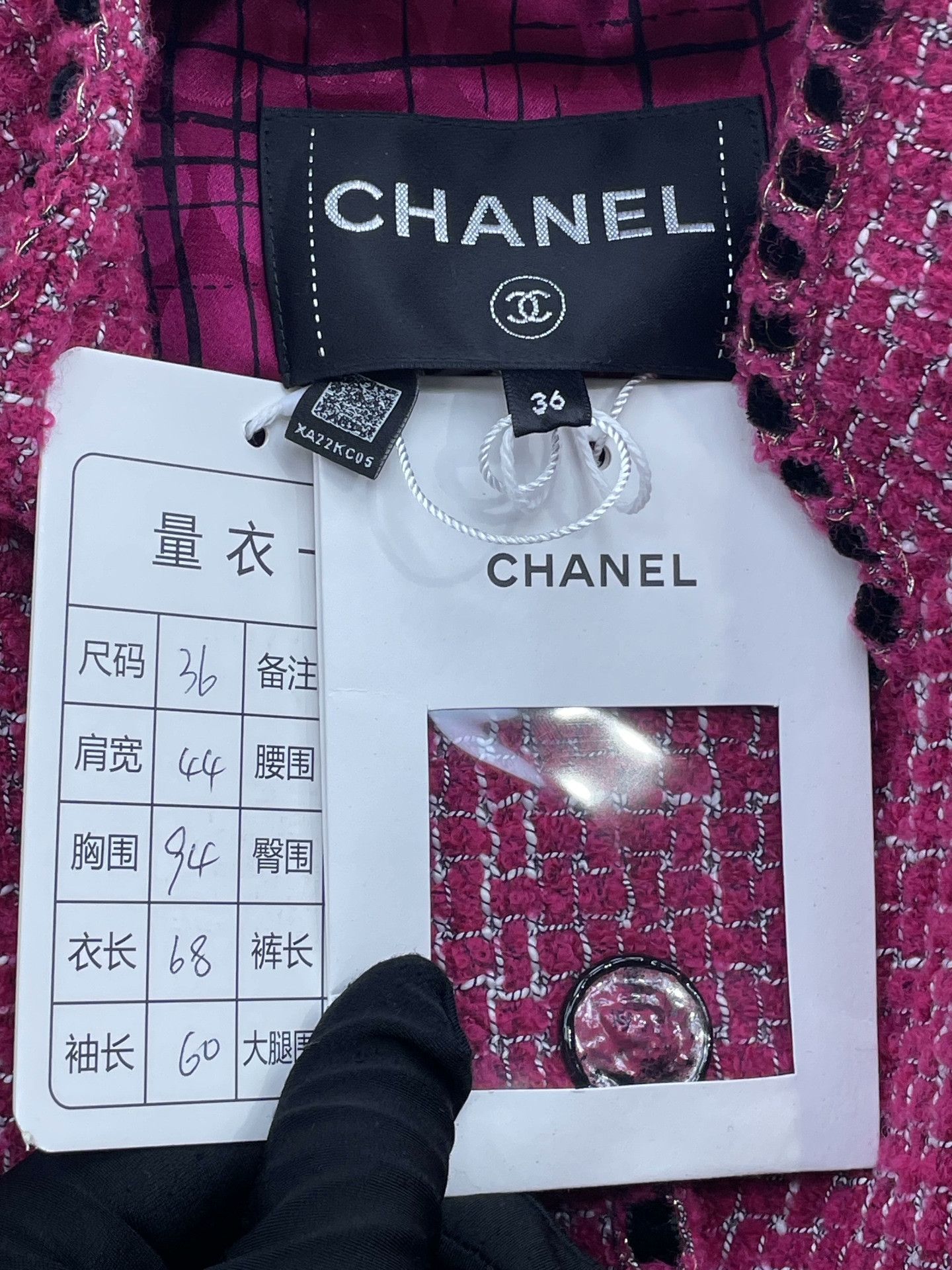 Chanel Chanel 22B Pink Tweed Stand Collar Jacket Size XS / US 0-2 / IT 36-38 - 6 Thumbnail