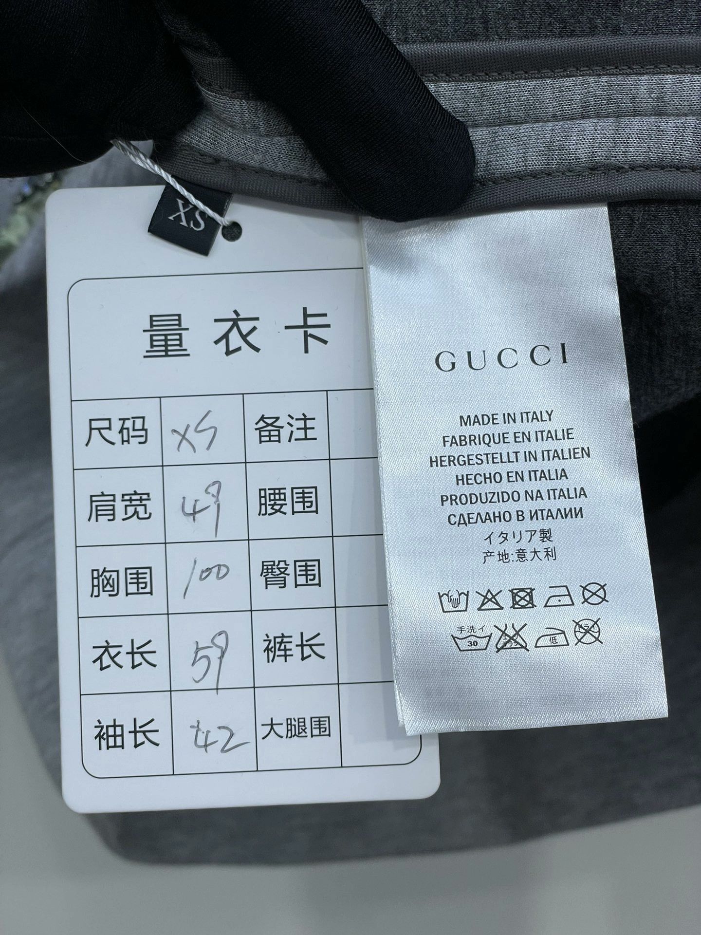 Gucci Gucci Gray Crewneck Sweatshirt Size XS / US 0-2 / IT 36-38 - 6 Thumbnail