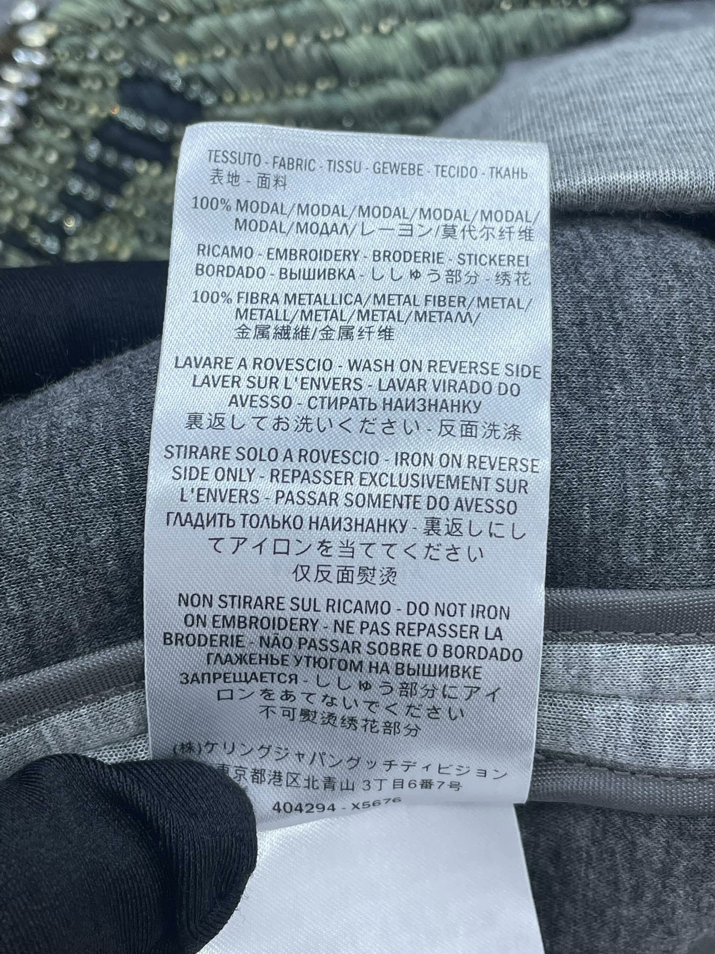 Gucci Gucci Gray Crewneck Sweatshirt Size XS / US 0-2 / IT 36-38 - 7 Thumbnail