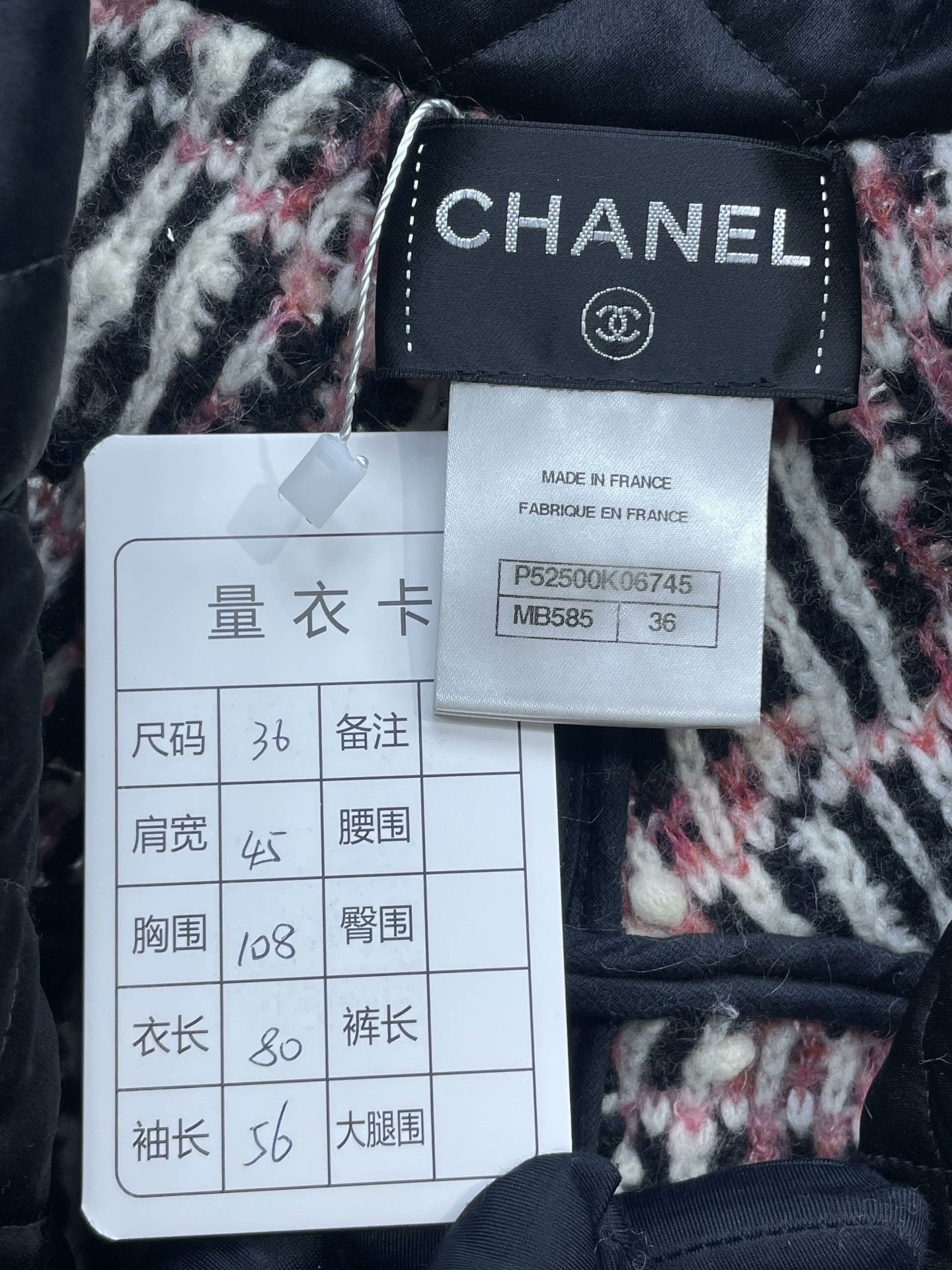 Chanel Chanel Pink Black Tweed Jacket Size XS / US 0-2 / IT 36-38 - 7 Thumbnail