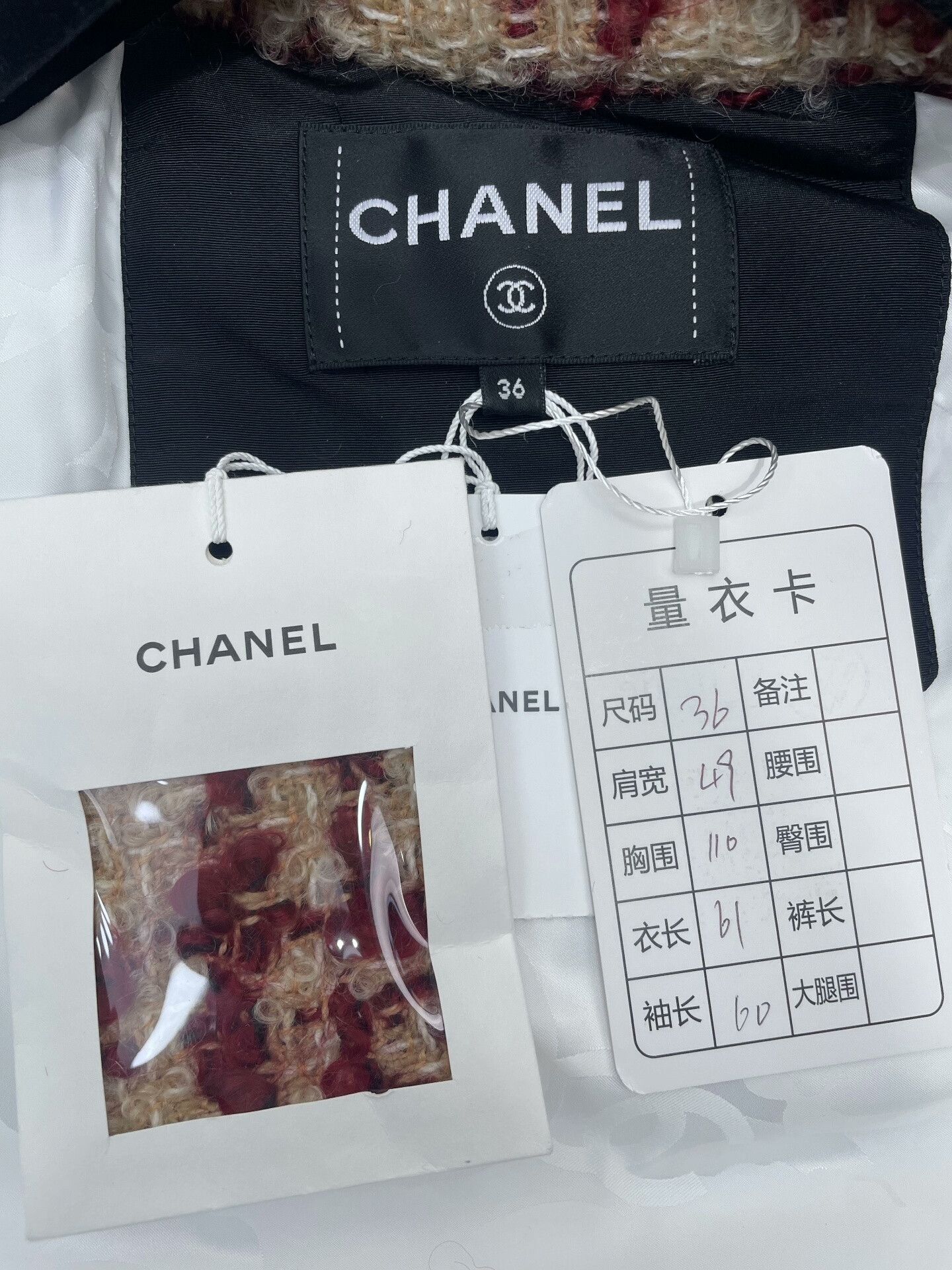 Chanel Chanel 24N Ski Diamond Button Tweed Down Jacket Size XS / US 0-2 / IT 36-38 - 5 Thumbnail