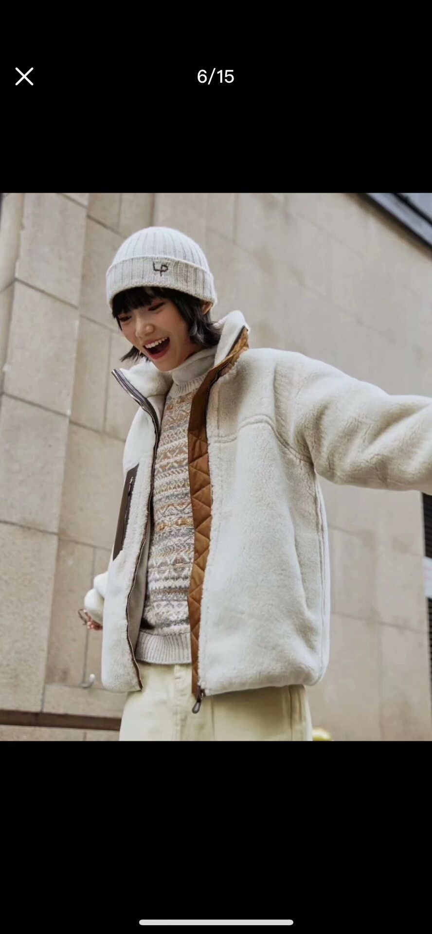 Loro Piana Loro Piana Patchwork Pocket Teddy Coat Size XS / US 0-2 / IT 36-38 - 8 Thumbnail