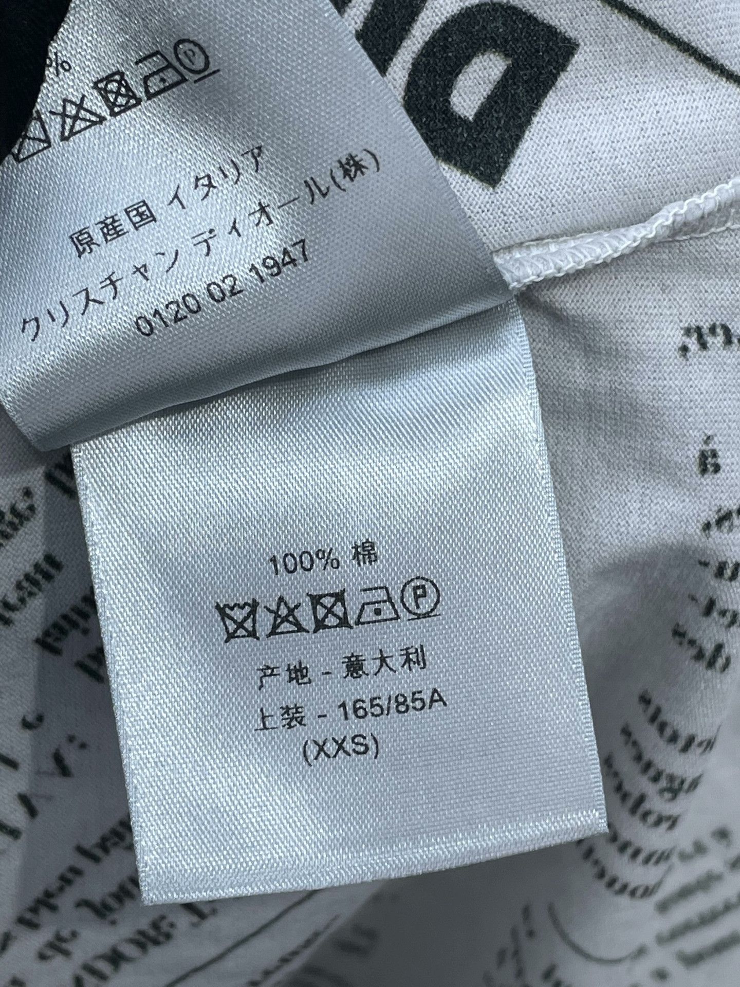 Dior Dior x Daniel Arsham Reverse Newspaper Print Short-Sleeve Size XXS / US 00 / IT 34 - 6 Thumbnail