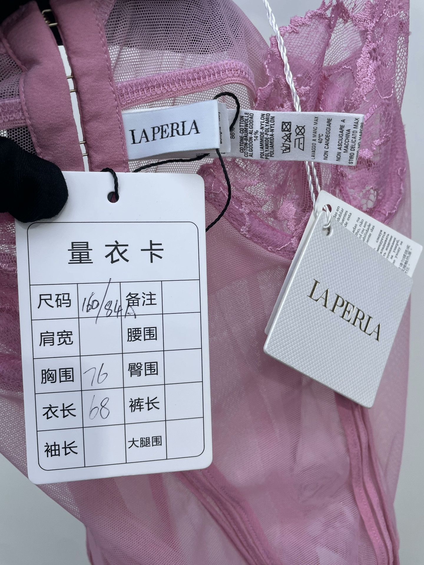 La Perla La Perla Pink Lace Bodysuit Size S / US 4 / IT 40 - 6 Thumbnail