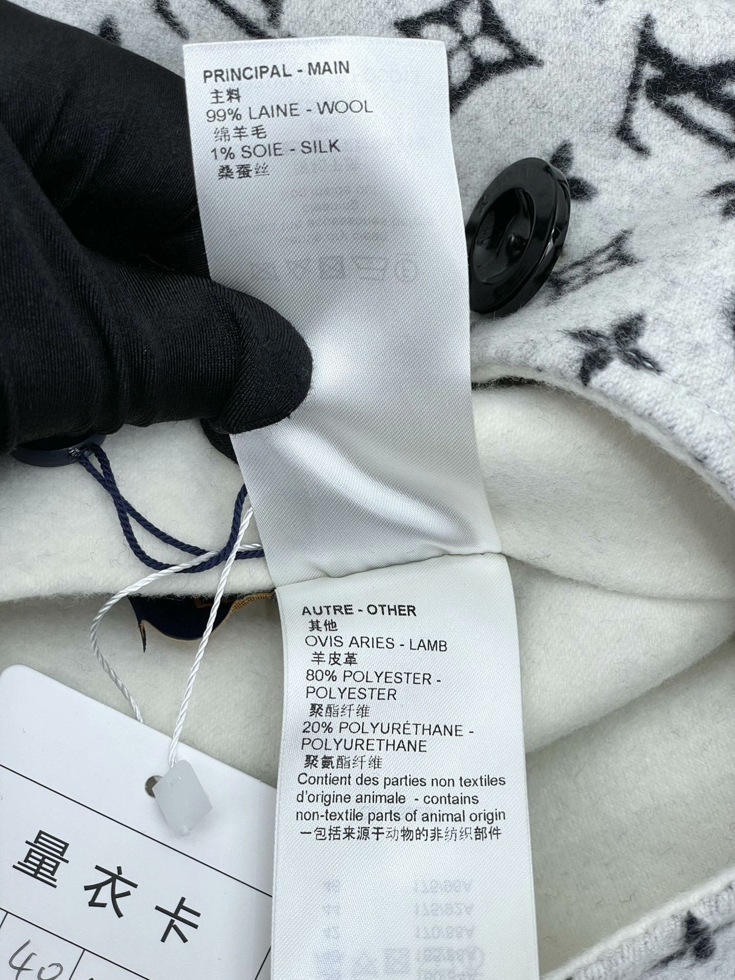 Louis Vuitton LV Monogram Reversible Cashmere Coat Size US XXS / EU 40 - 7 Thumbnail
