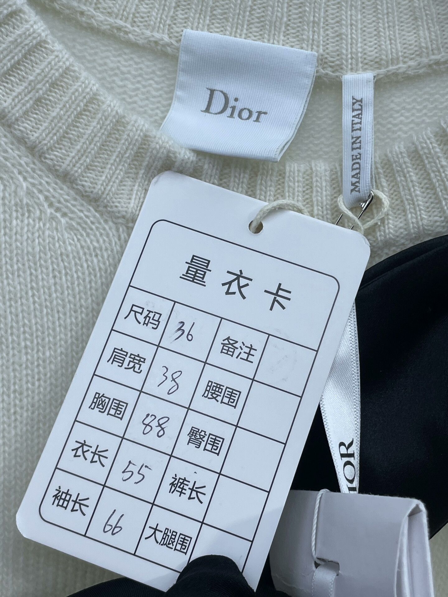 Dior Dior 2026 New Bow Knit Top Size XS / US 0-2 / IT 36-38 - 6 Thumbnail