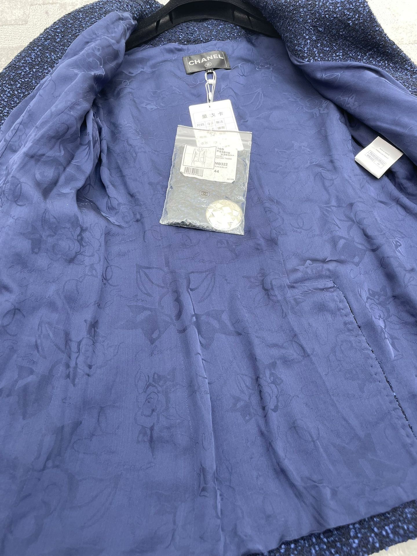Chanel CHANEL 16S Blue Tweed Jacket Size M / US 6-8 / IT 42-44 - 5 Thumbnail