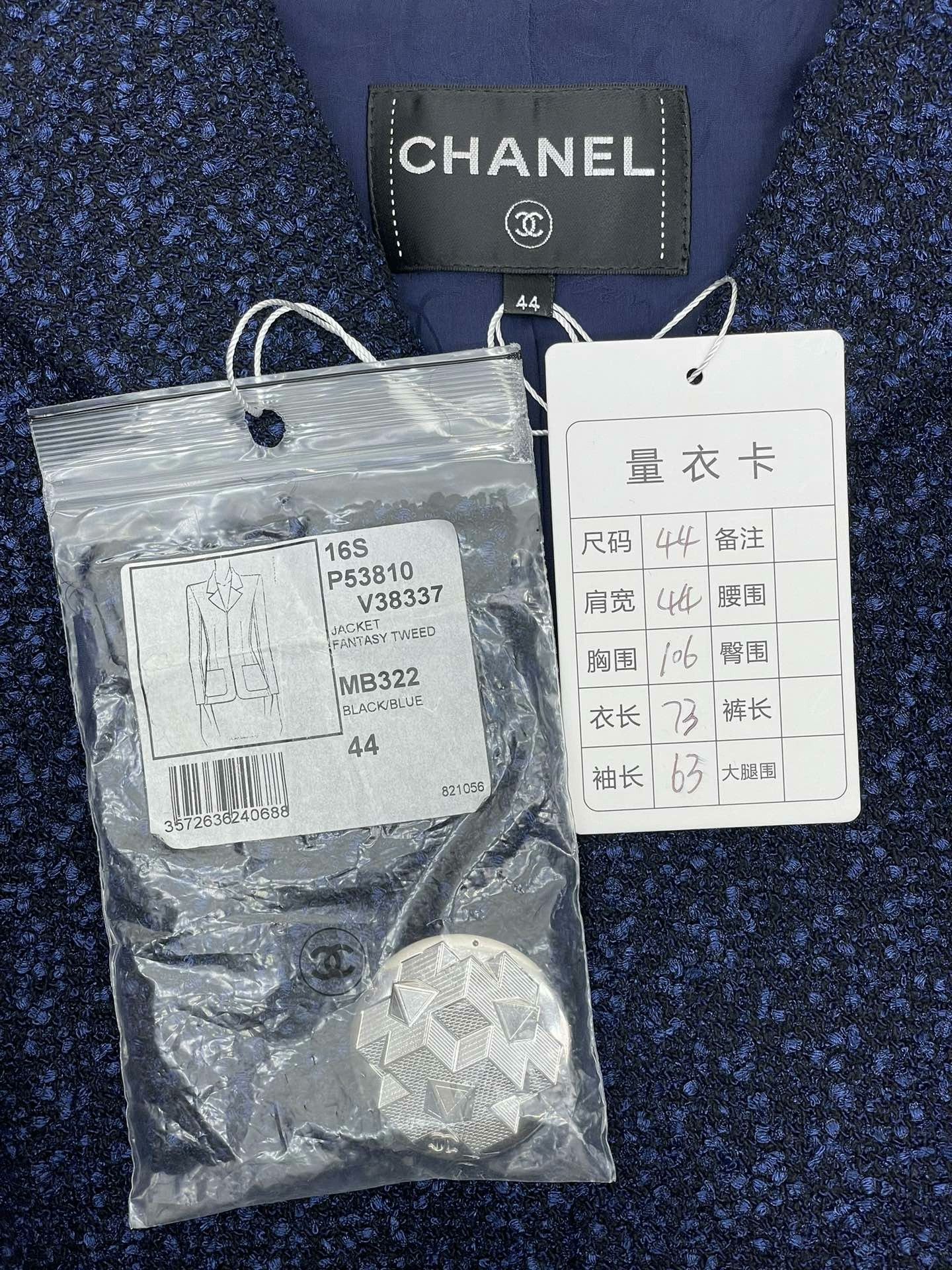 Chanel CHANEL 16S Blue Tweed Jacket Size M / US 6-8 / IT 42-44 - 6 Thumbnail