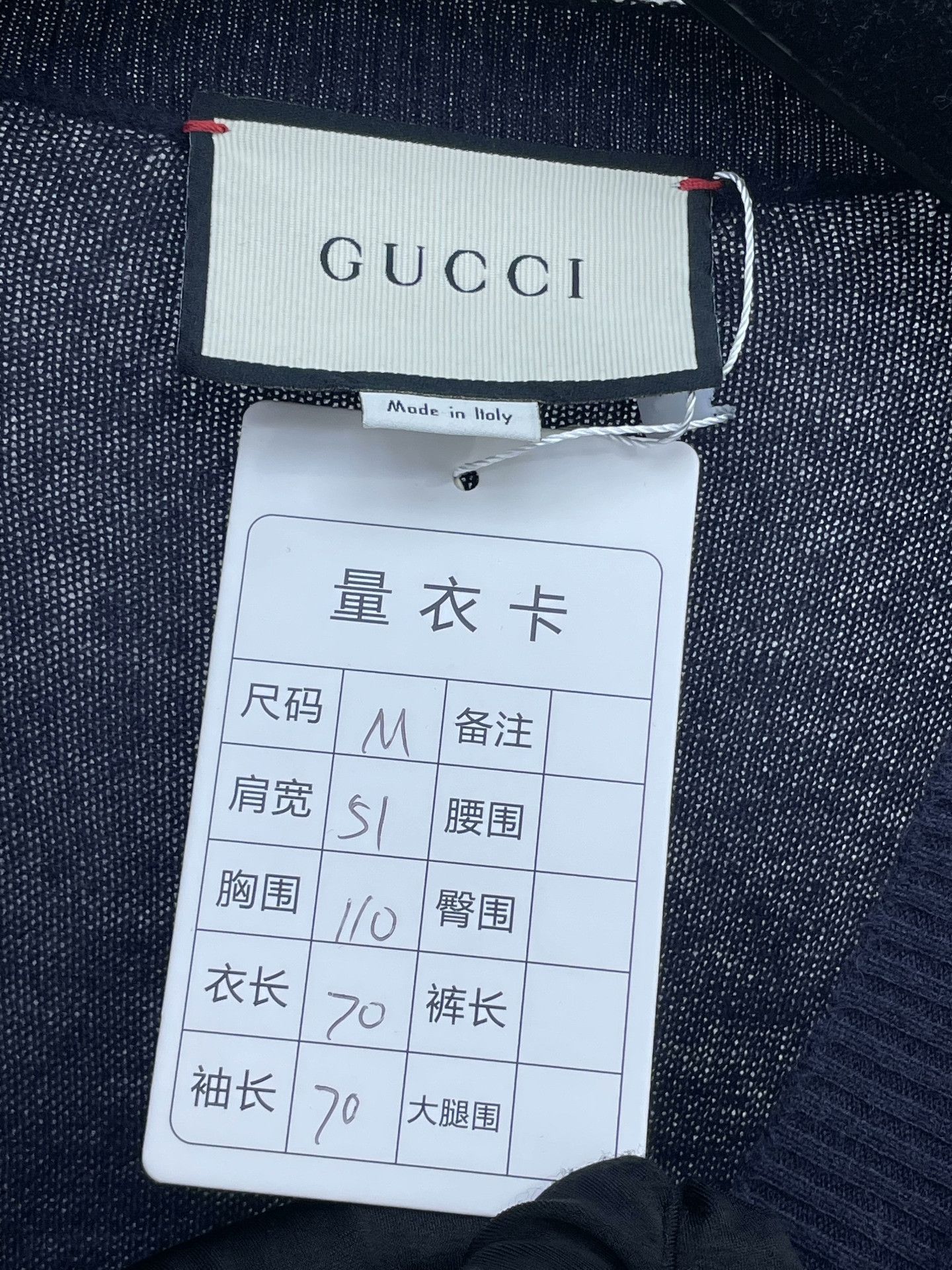 Gucci Gucci Heavy Embroidered Knit Cardigan Size US M / EU 48-50 / 2 - 6 Thumbnail