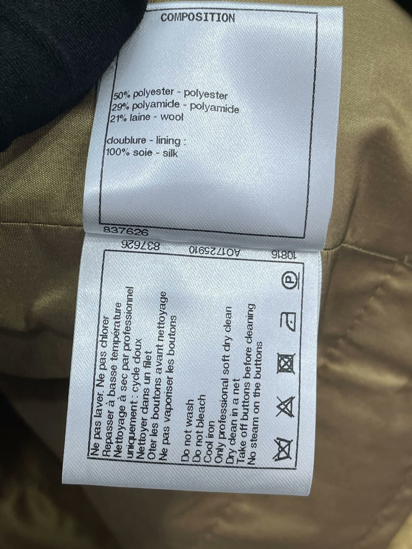 Chanel Chanel Egypt Collection Gold Woven Jacket Size XS / US 0-2 / IT 36-38 - 7 Thumbnail